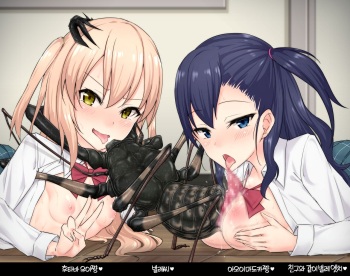 mingaru cover
