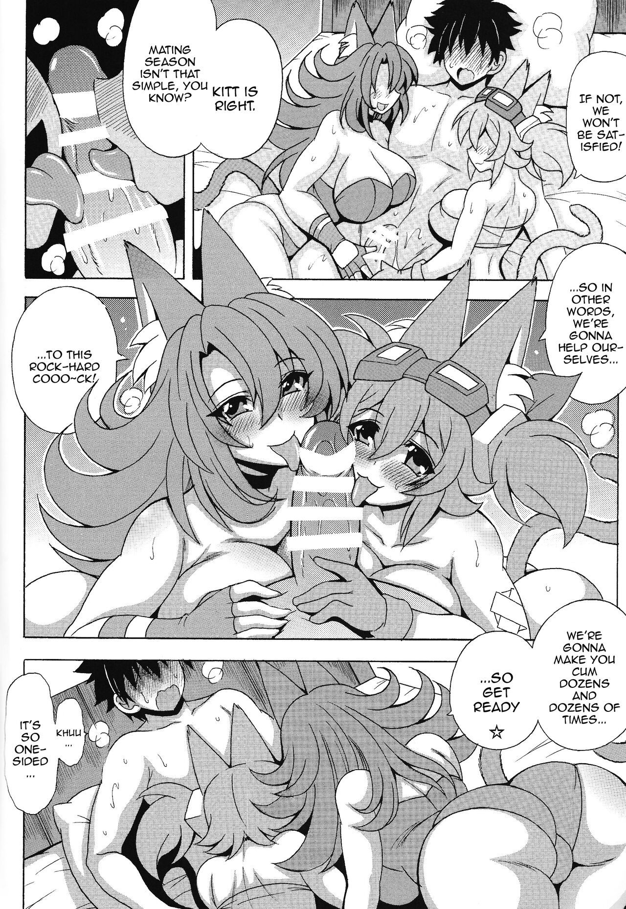 Tetsujuu Hatsujou Tri-Brigade Ecstasy page 5 full