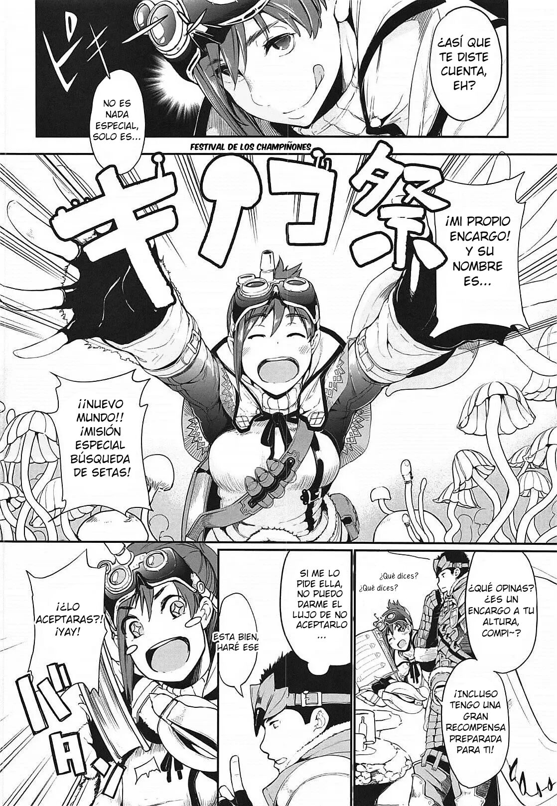 Kinoko Matsuri | Mushroom Festival page 3 full