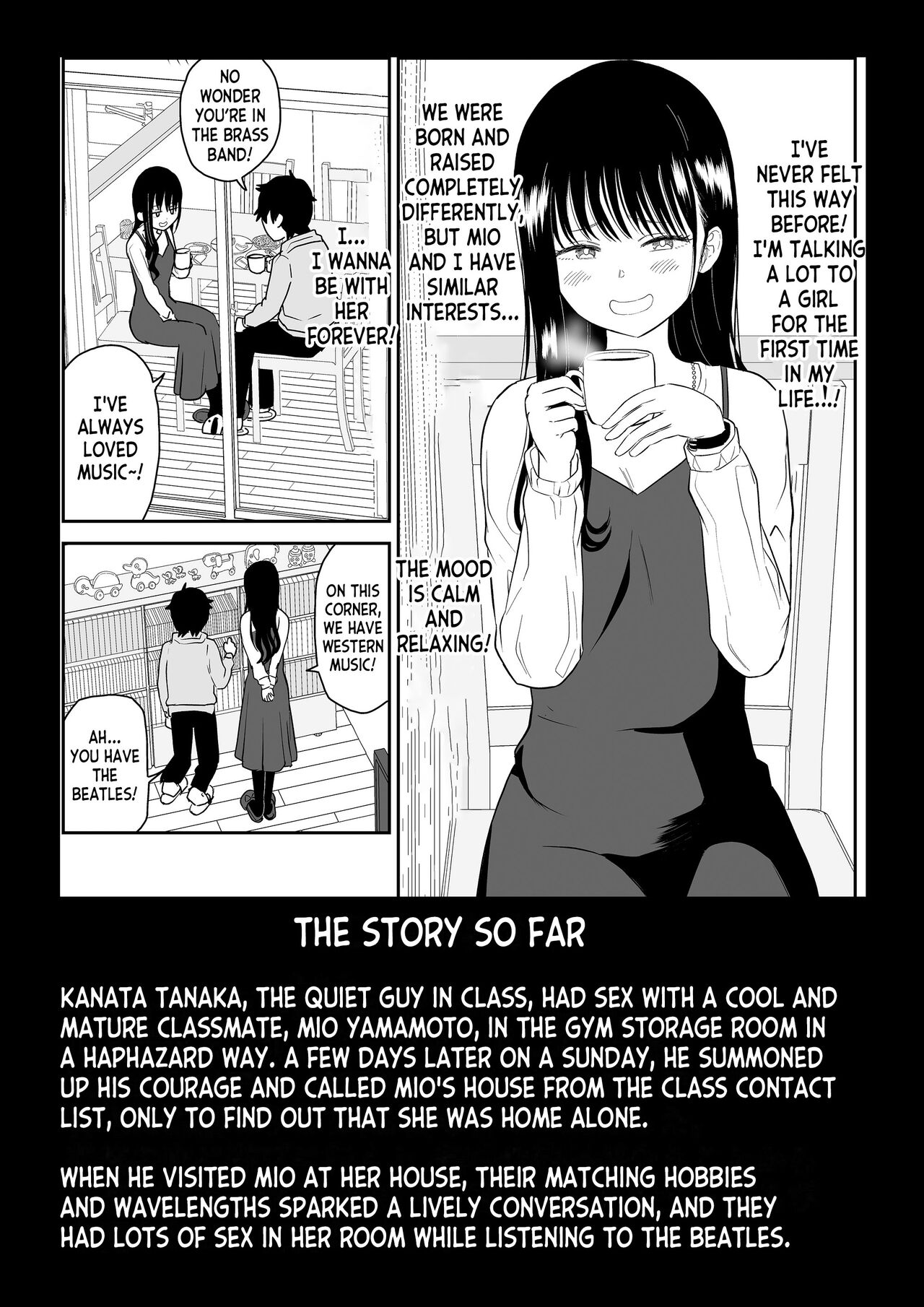 Cool-Dere JK 3 Shitsurakuen Hen page 2 full