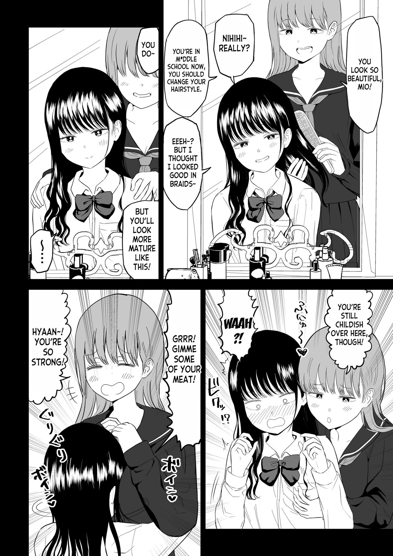 Cool-Dere JK 3 Shitsurakuen Hen page 4 full
