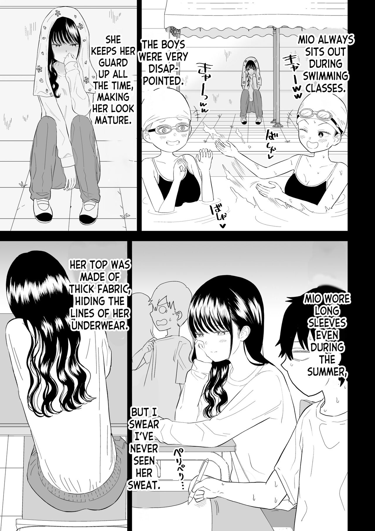 Cool-Dere JK 3 Shitsurakuen Hen page 7 full