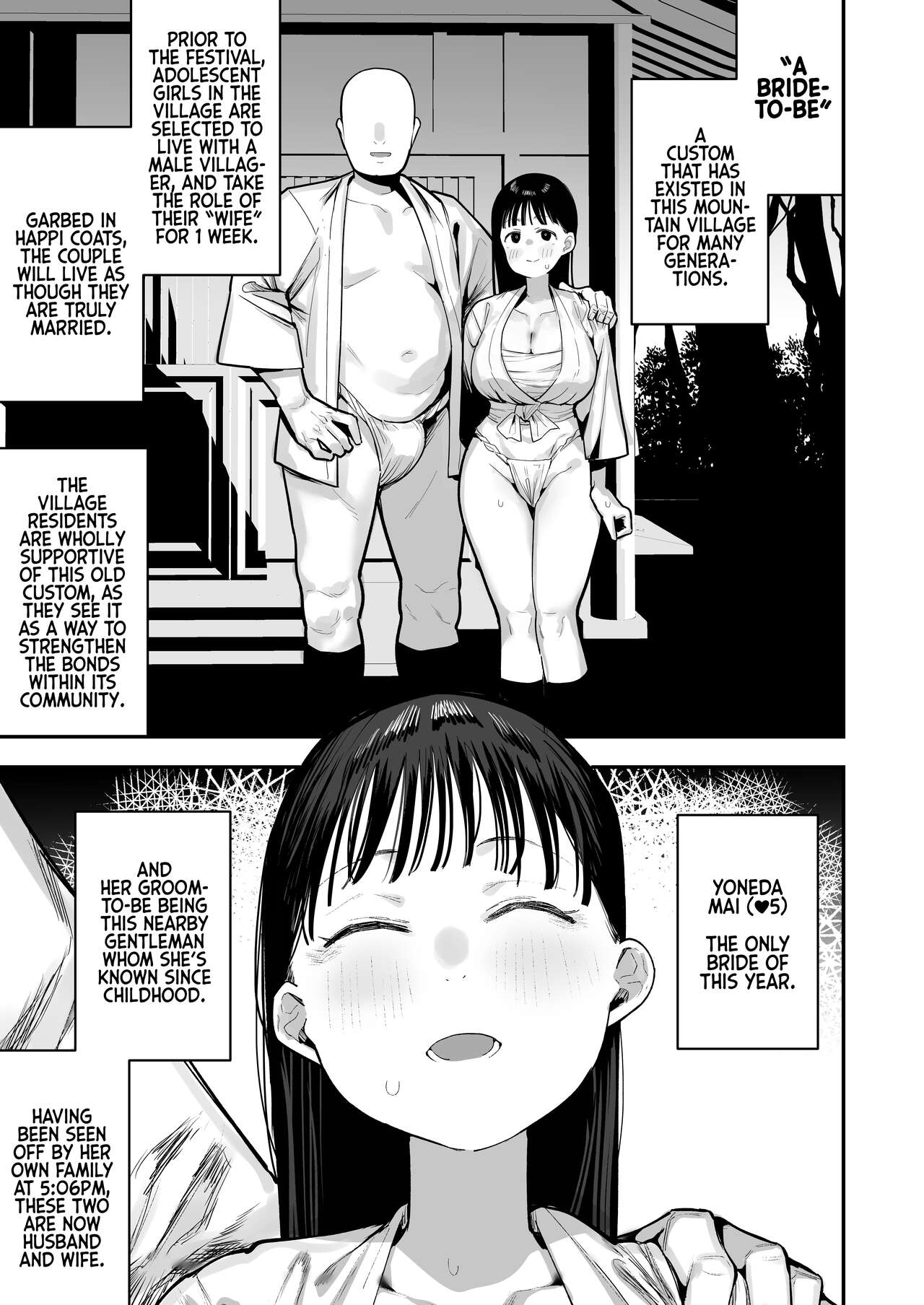 "Oyome-san no Renshuu" ga Aru Mura de no Toaru Danjo no Kiroku | An Account of Newlyweds During Their Village Custom of "A Bride-To-Be" page 2 full