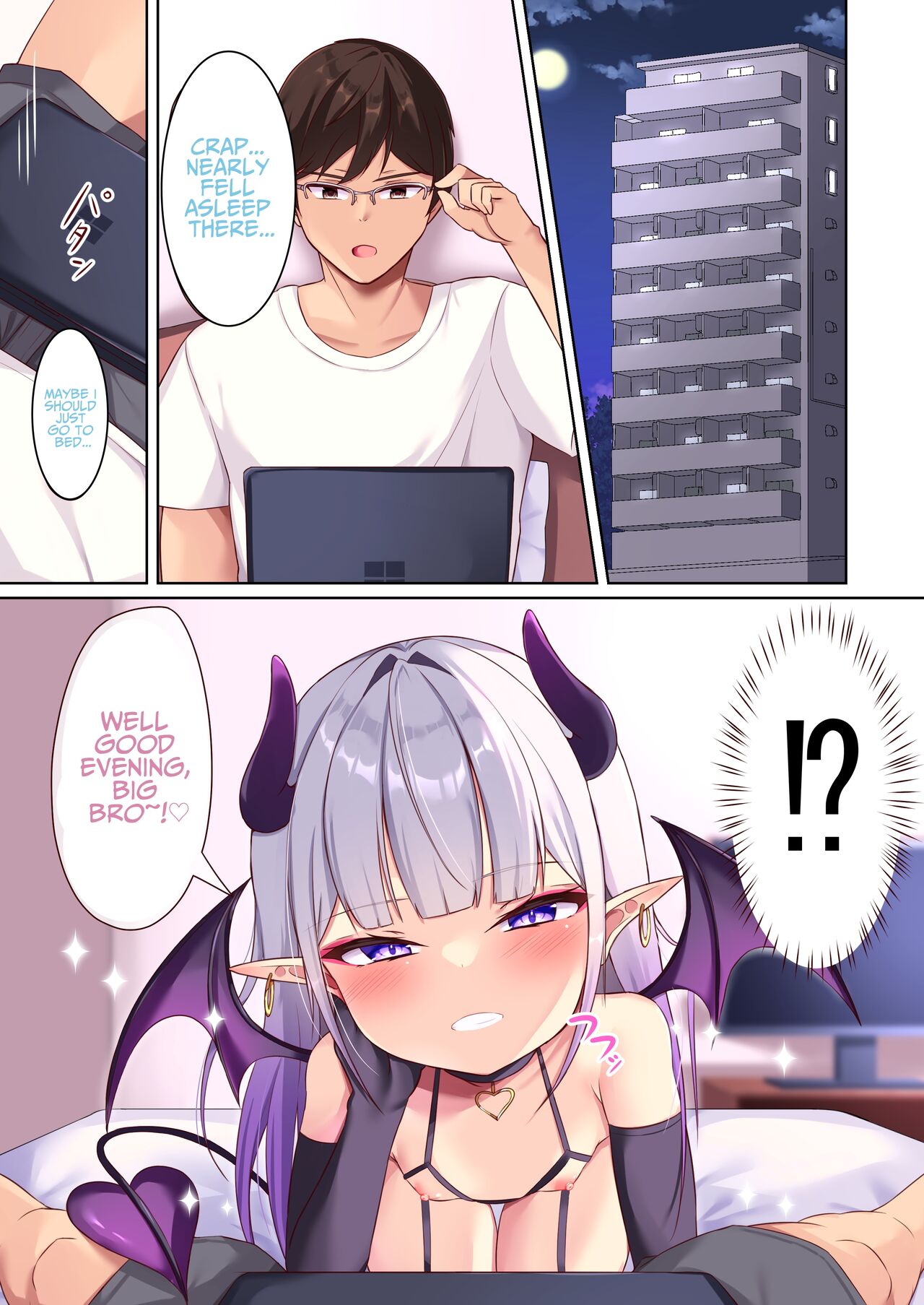 MSGK Inma ni Sakaraenai page 2 full