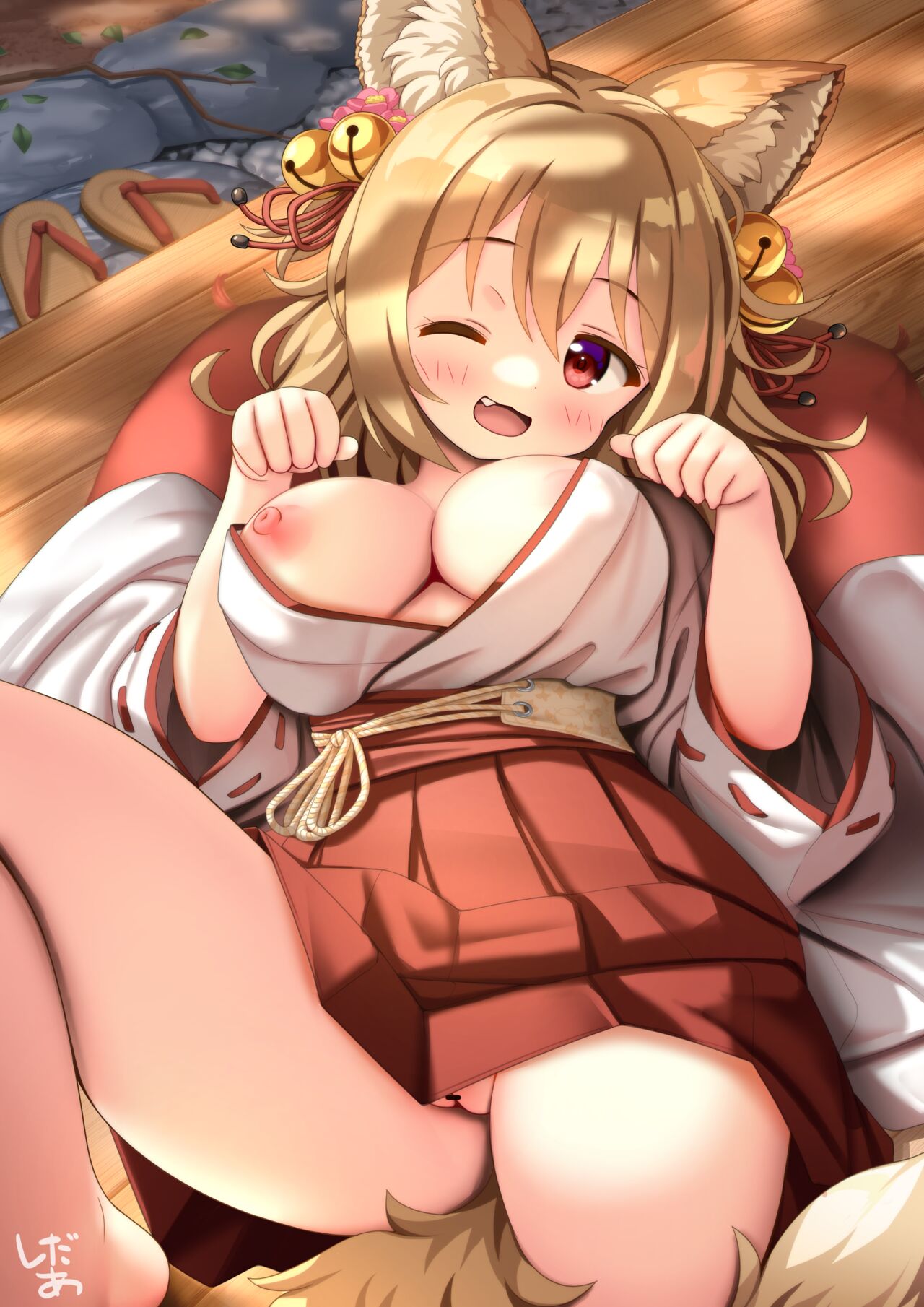 Koyankoyan Kitsune Rin-chan page 2 full