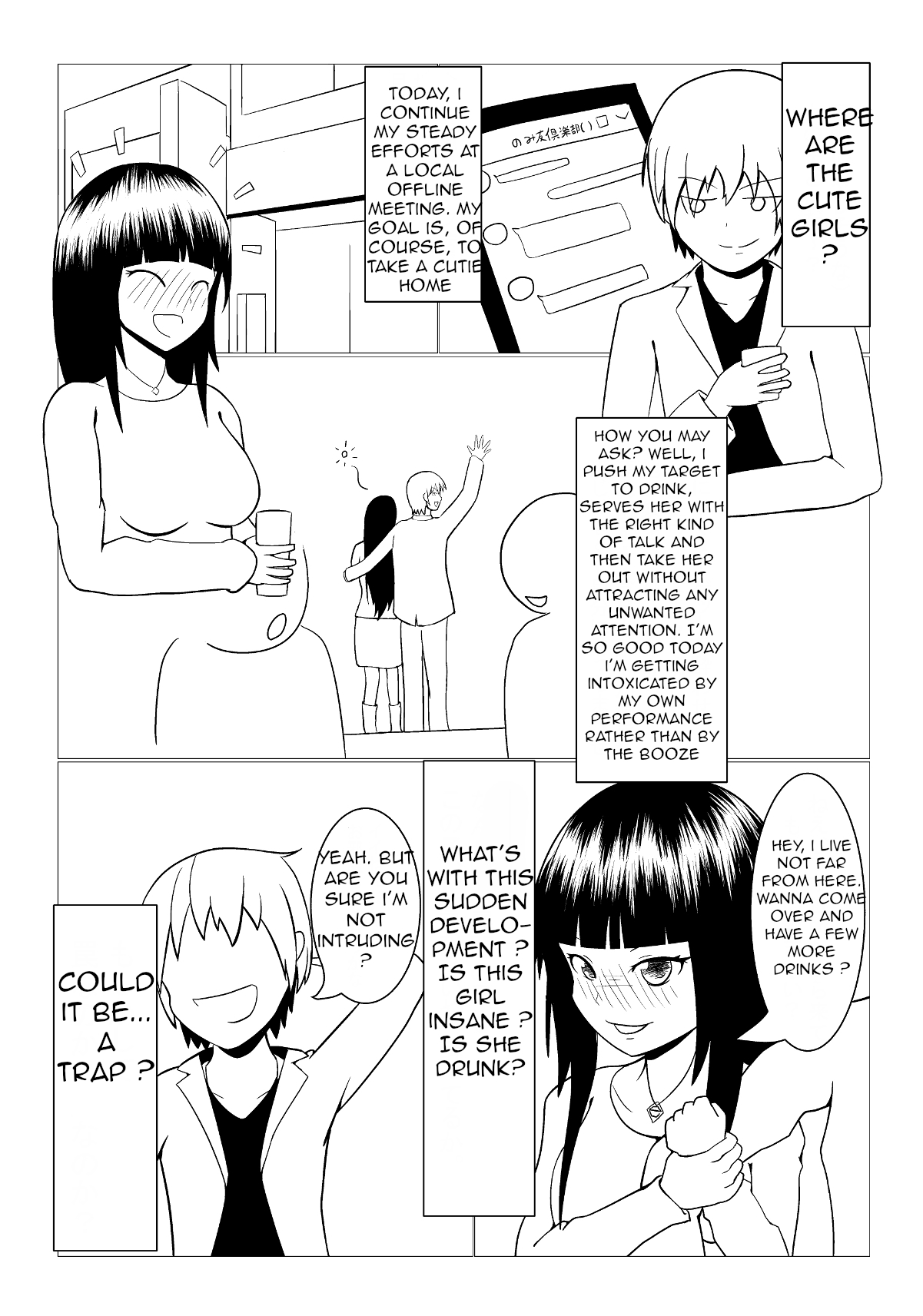 Nonde Nomarete | Drinking and eating page 3 full
