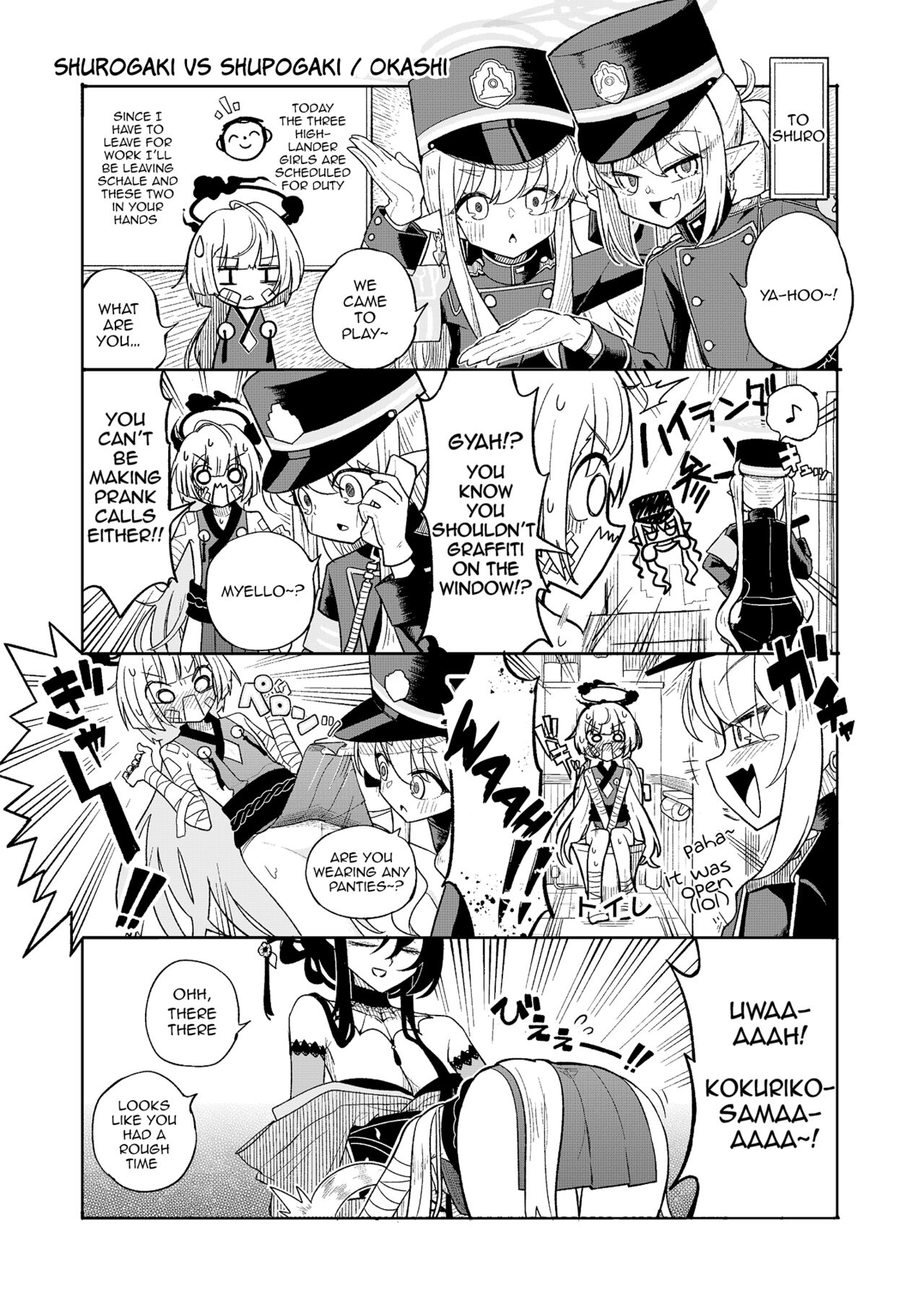 Shuppatsu Shinkou page 8 full