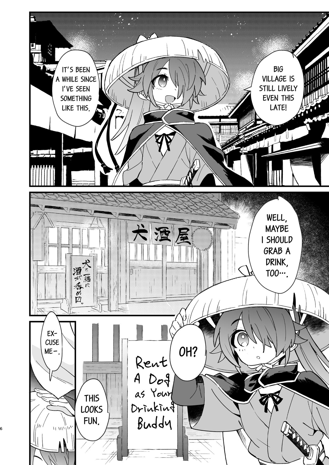 Inuzakaya -Tsubakimaru Ryokouki- | Inuzakaya - The Travels of Tsubakimaru page 5 full