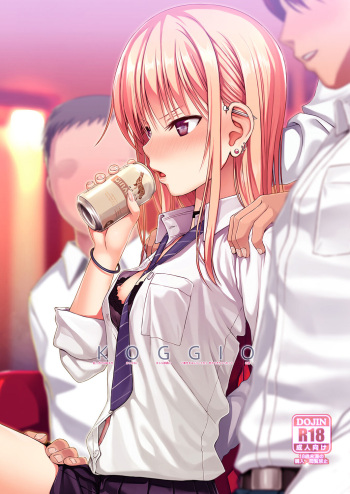 KOGGIO cover