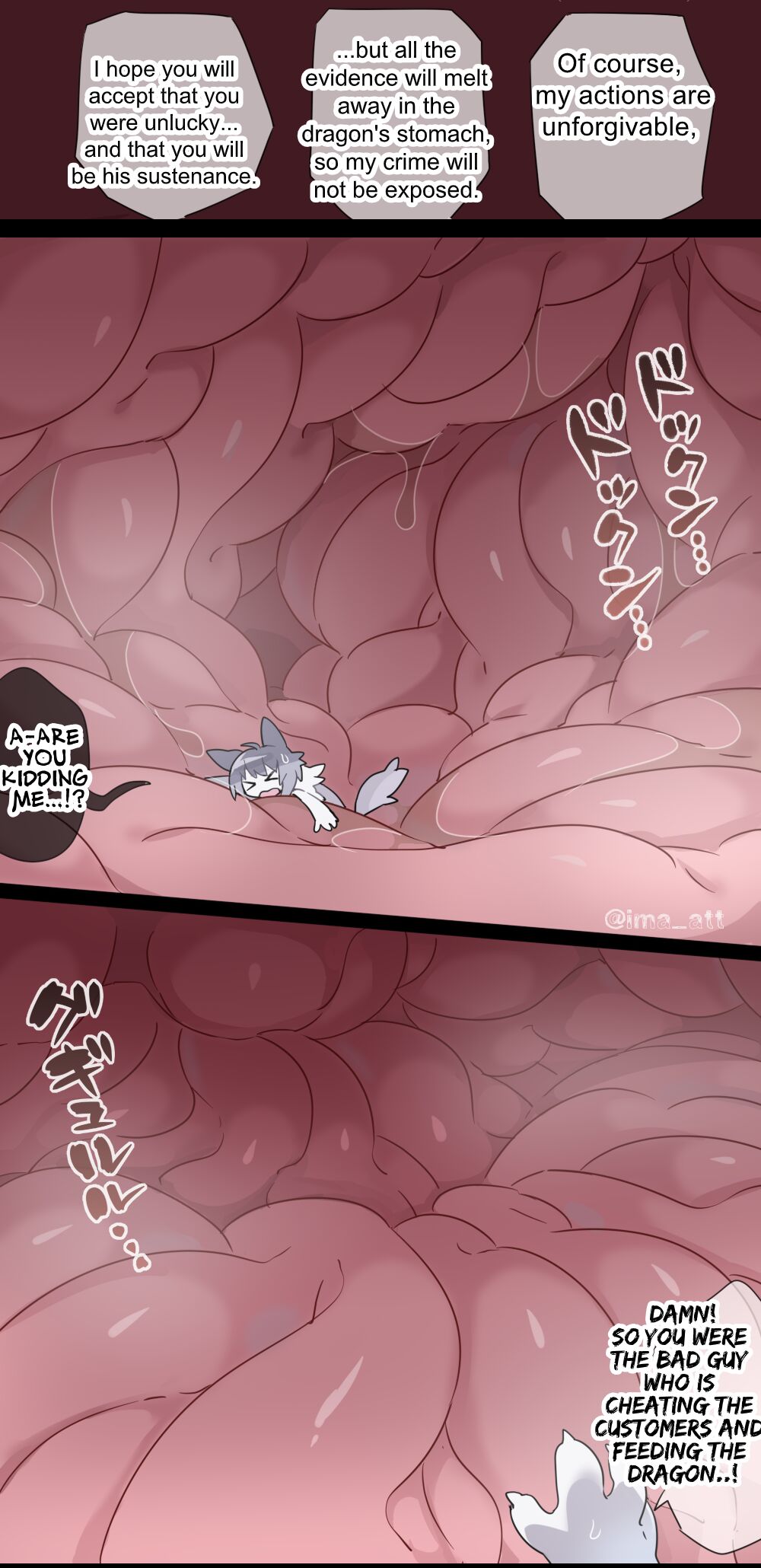 Giant Dragon VORE page 6 full