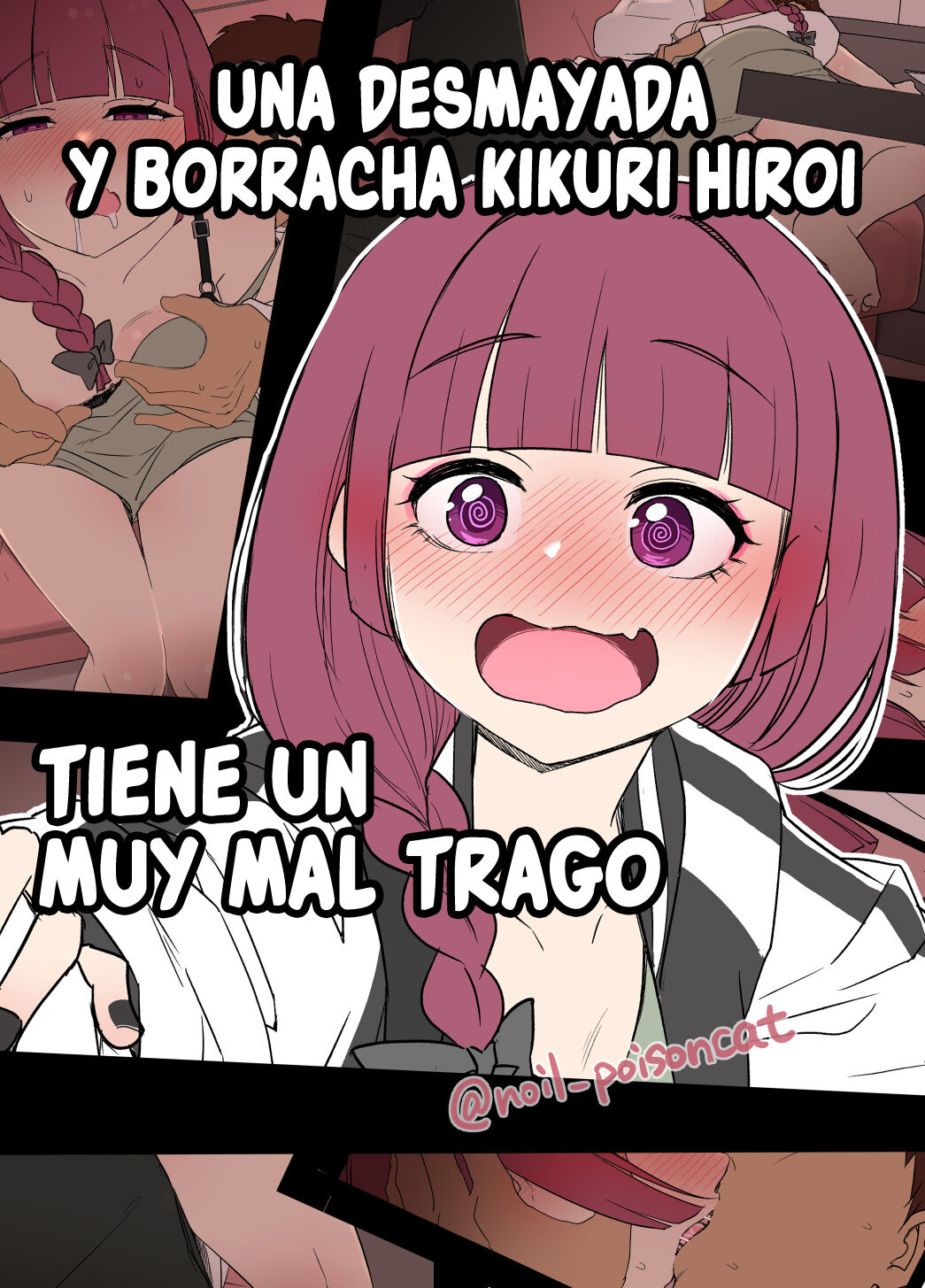 Deisui shita Hiroi Kikuri ni Warui Koto o Suru Hanashi | Una desmayada y borracha Kikuri Hiroi tiene un muy Mal Trago page 1 full