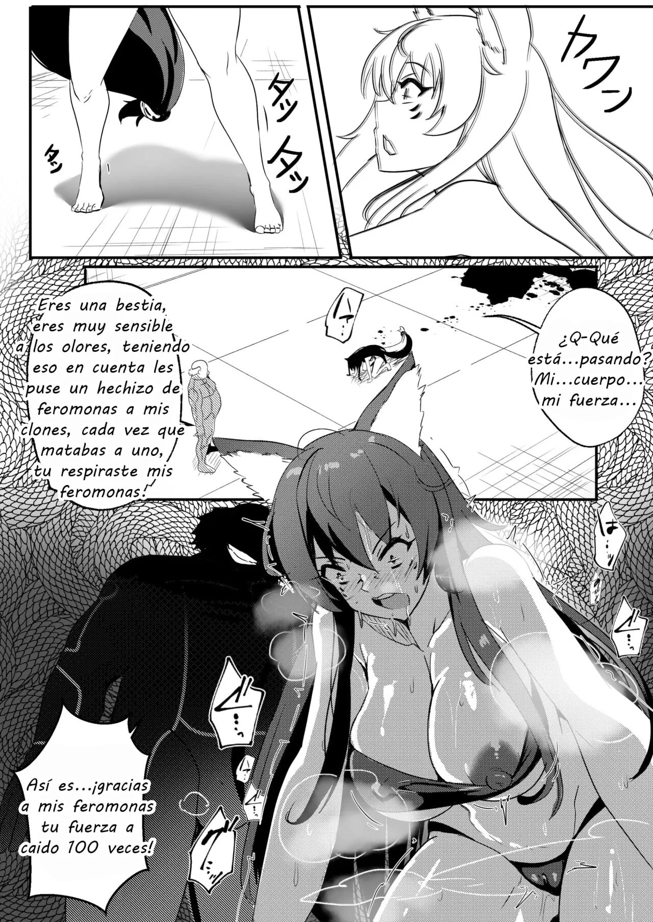 Delta wa Maketa! page 5 full