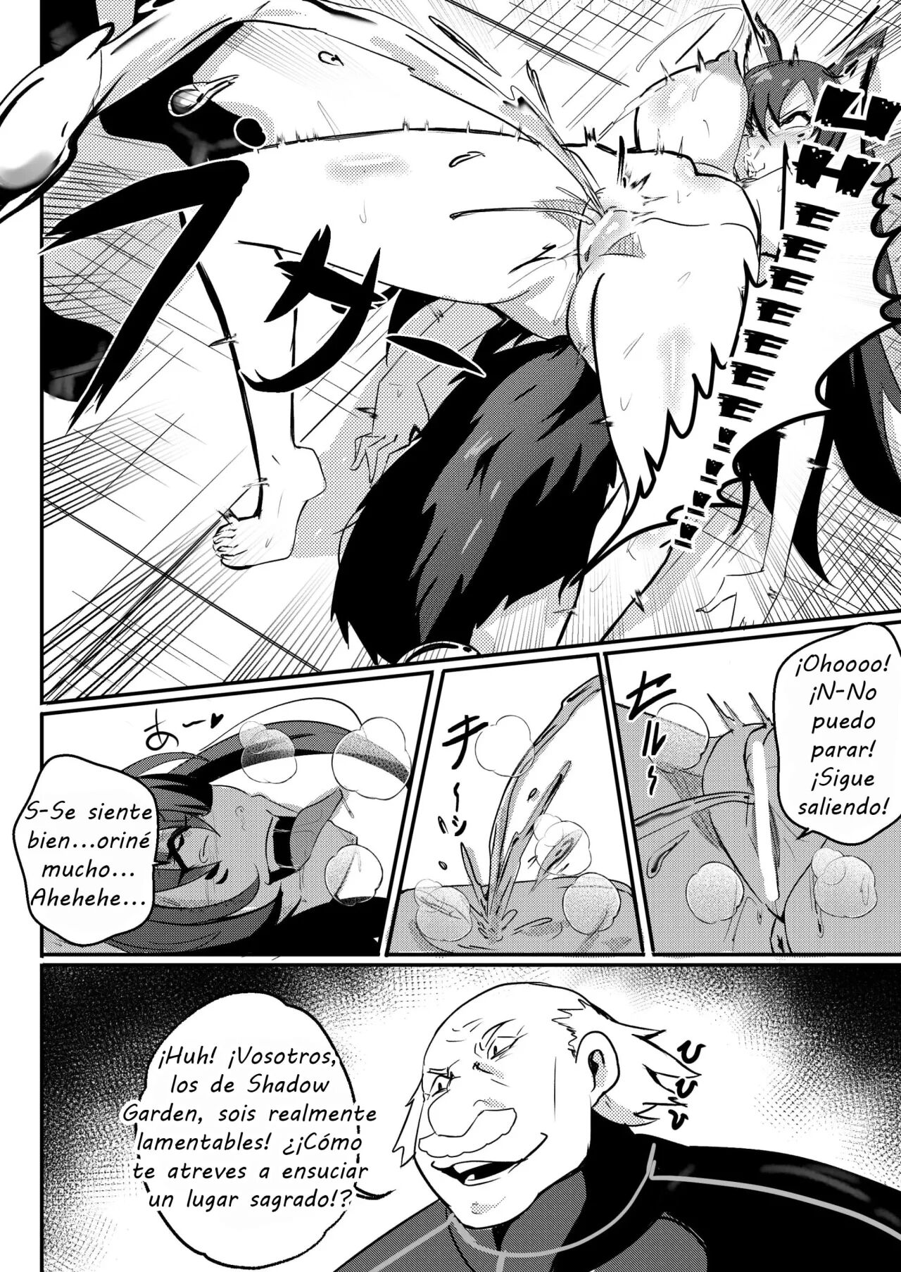 Delta wa Maketa! page 7 full