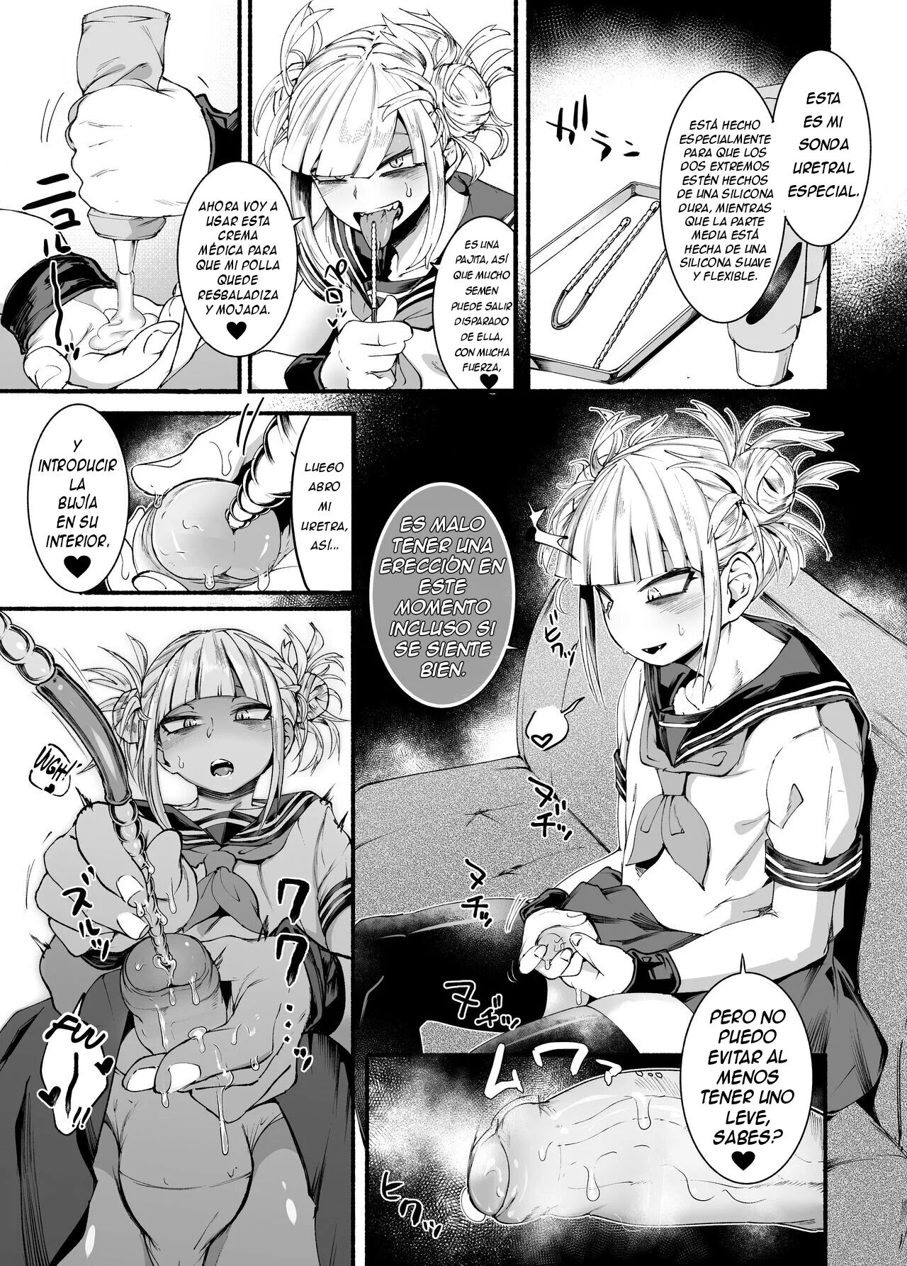 Layer-kun no iru Health page 3 full