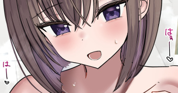 2つ上のお姉ちゃんと同じ大学に行きたい cover