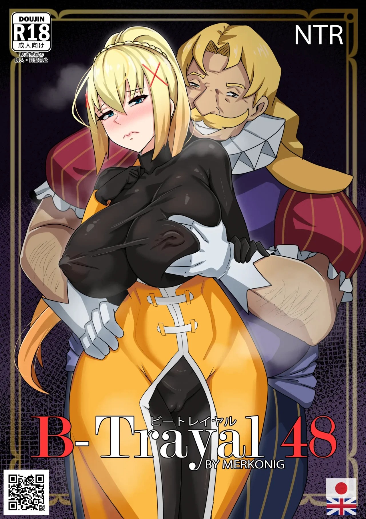 B-Trayal 48 Darkness page 1 full