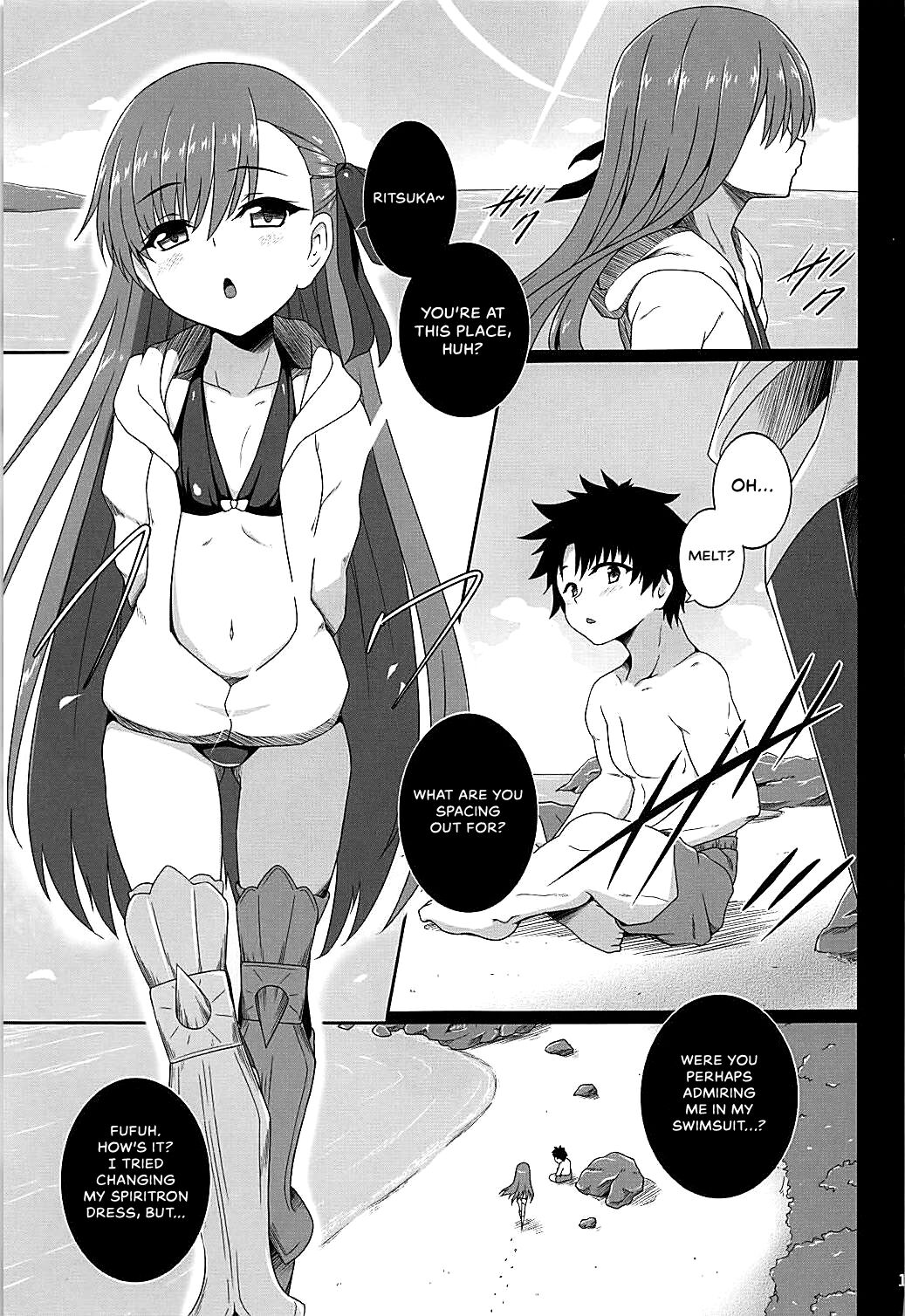 Hitotsubu no Aquamarine | A grain of Aquamarine page 2 full