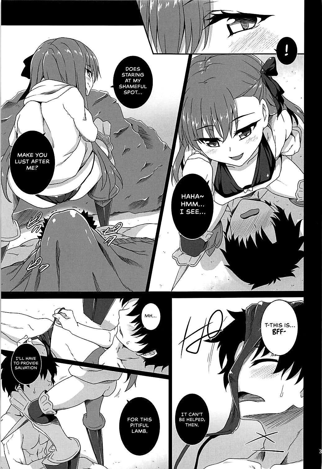 Hitotsubu no Aquamarine | A grain of Aquamarine page 4 full