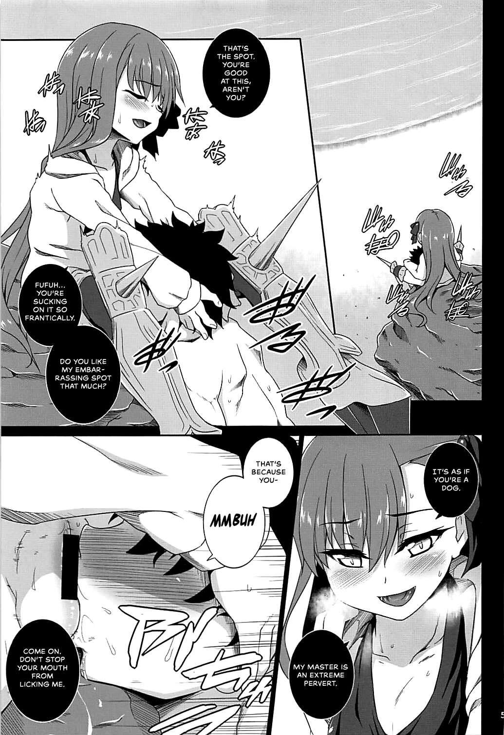 Hitotsubu no Aquamarine | A grain of Aquamarine page 6 full
