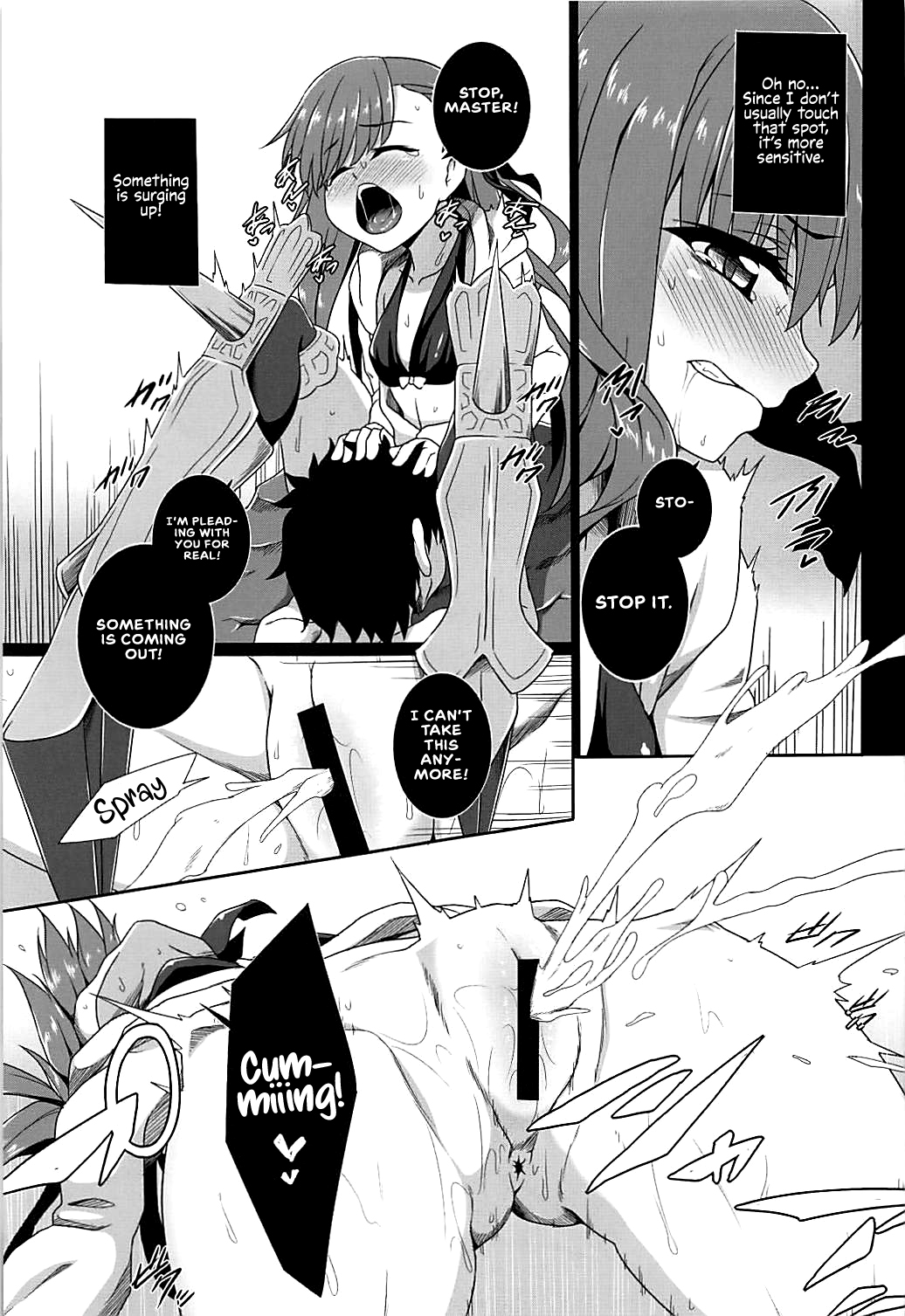 Hitotsubu no Aquamarine | A grain of Aquamarine page 8 full