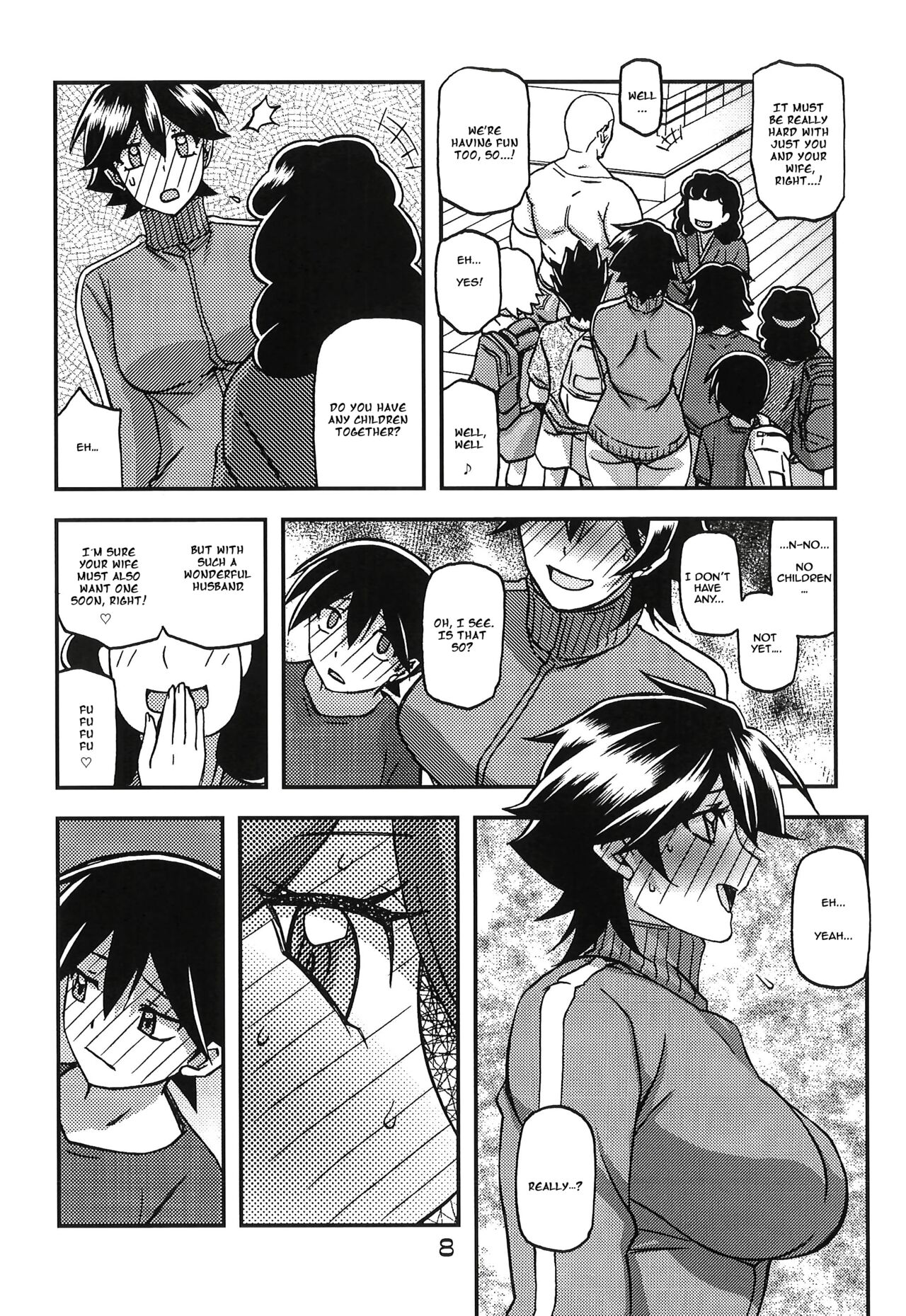Akebi no Mi - Yuuko CONTINUATION page 8 full