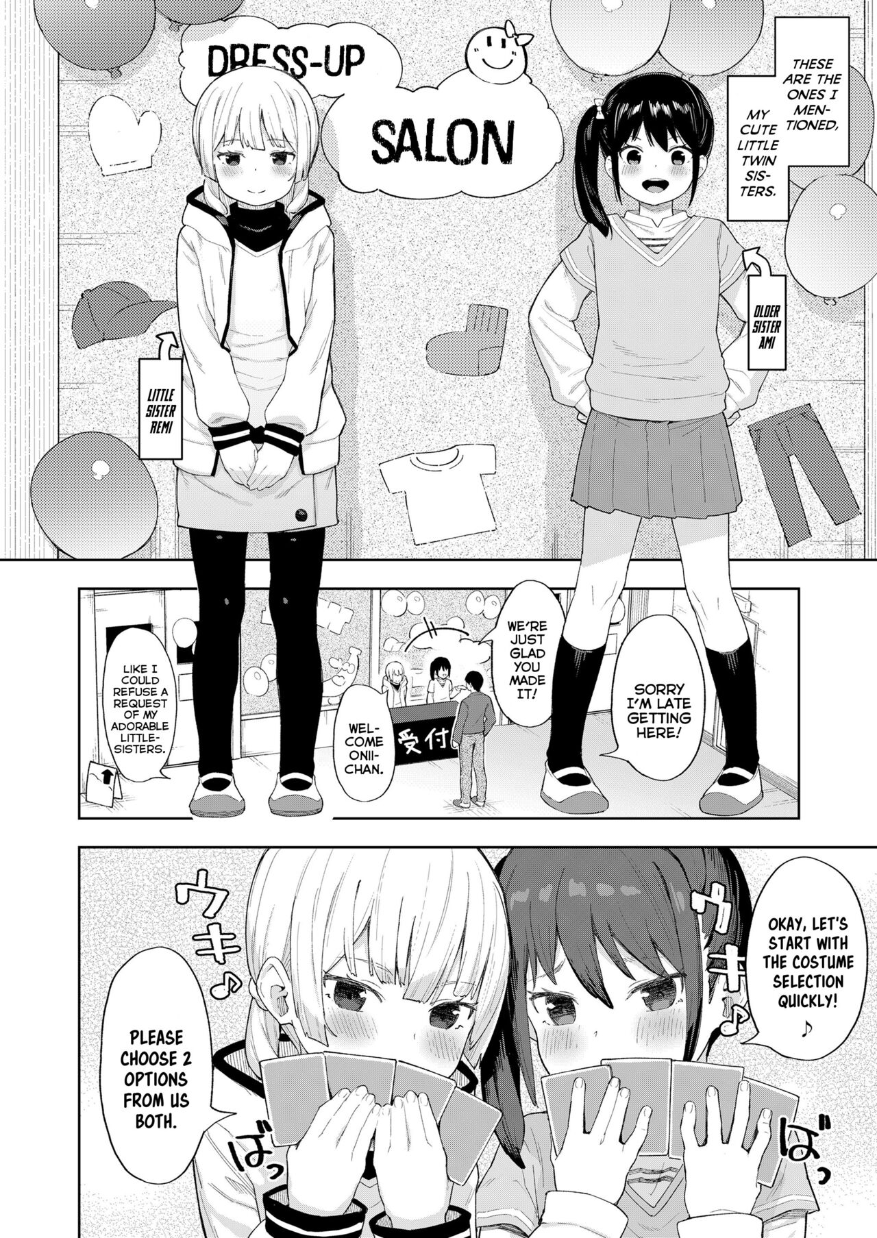 Koakuma-tachi ga Yattekita! | The Little-Devils Have Arrived! page 4 full