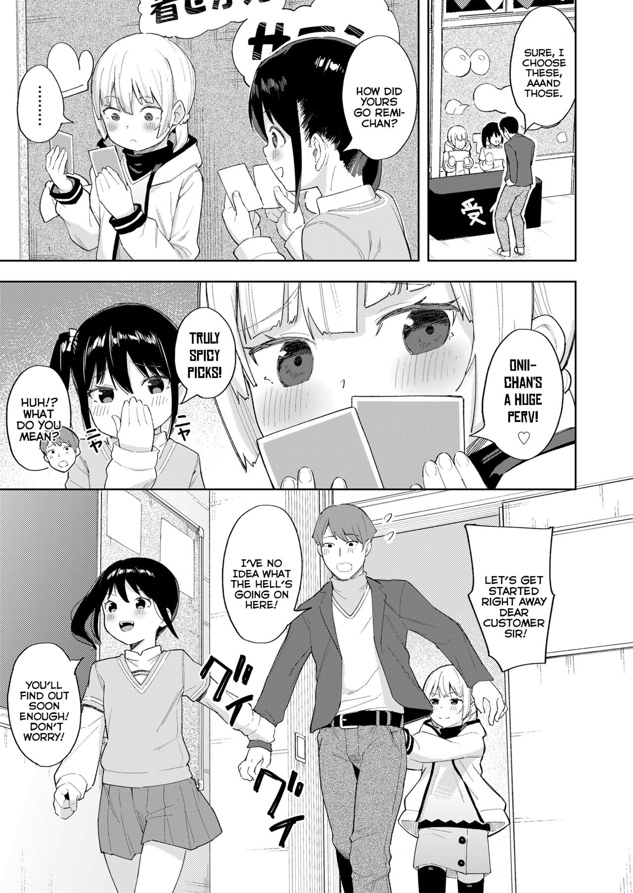 Koakuma-tachi ga Yattekita! | The Little-Devils Have Arrived! page 5 full