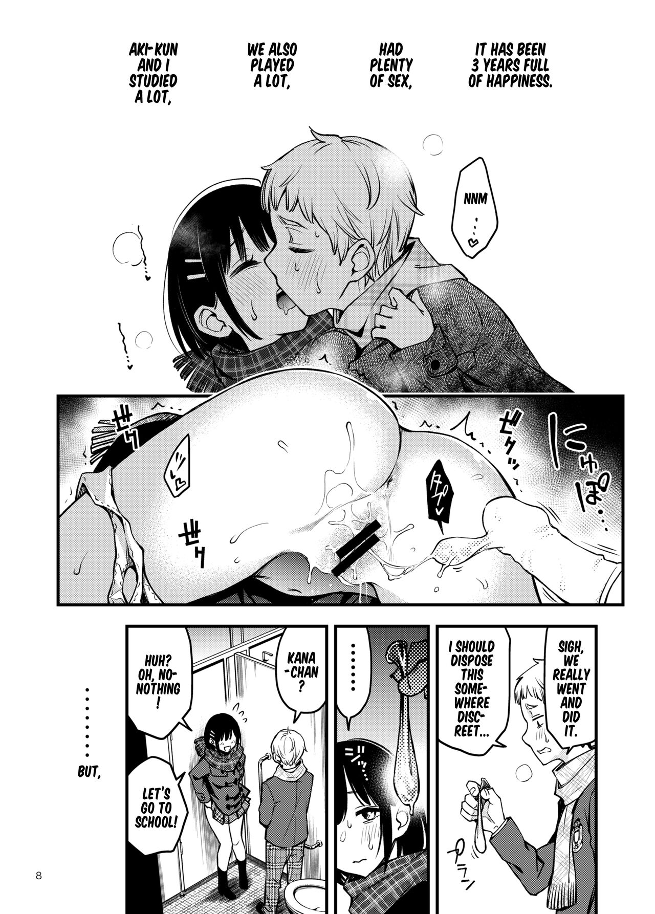 Shojo ga Doutei to no Hatsutaiken de Mezamechau Hanashi 3 page 9 full
