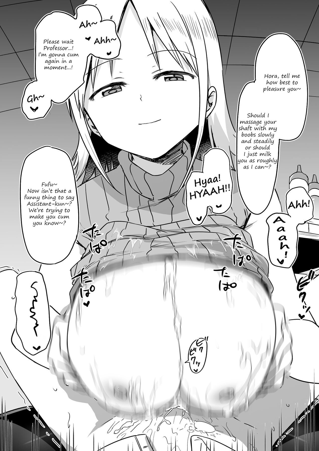 Dr. Hachisuka's continuous paizuri ejaculation torture page 2 full
