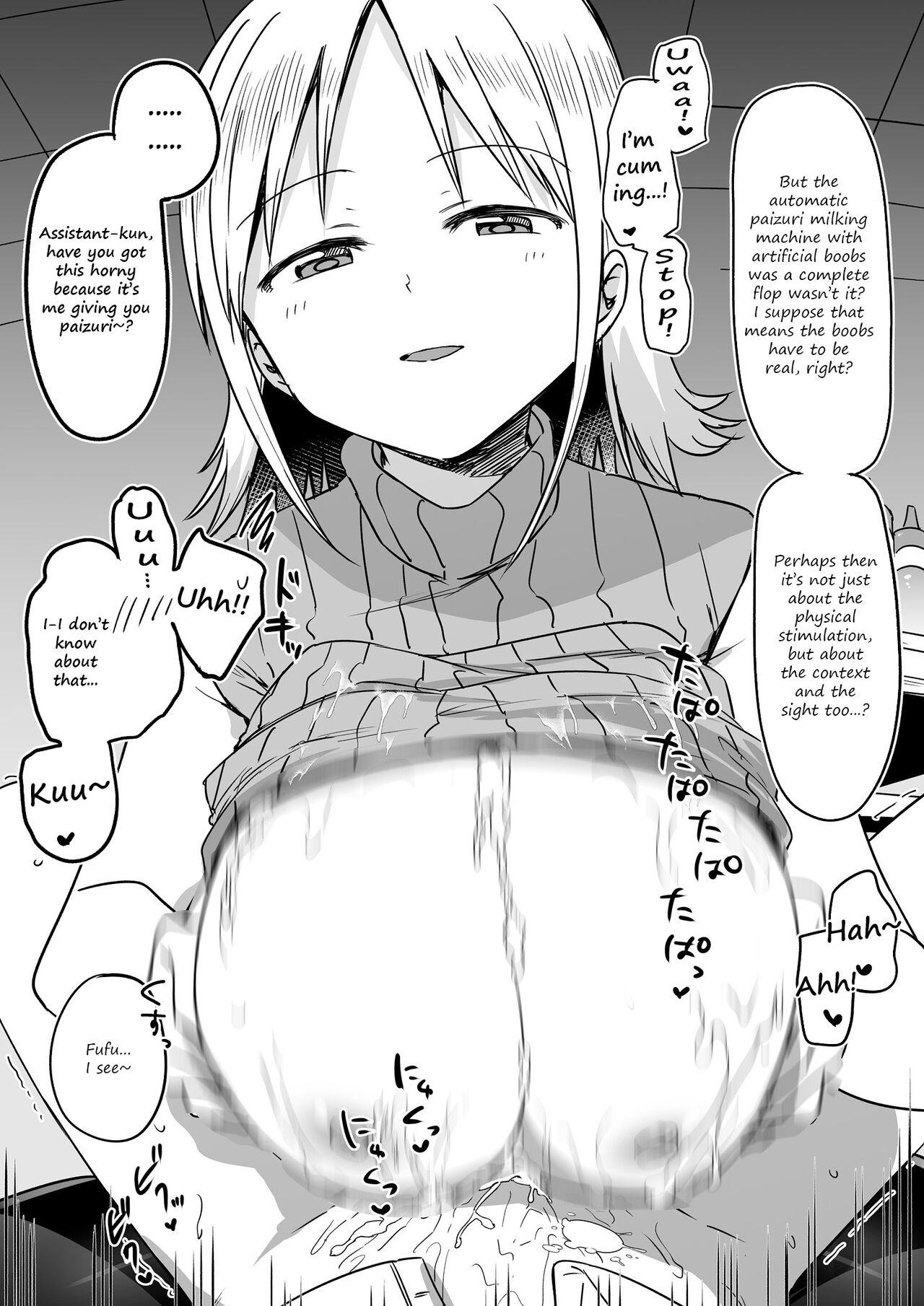 Dr. Hachisuka's continuous paizuri ejaculation torture page 4 full