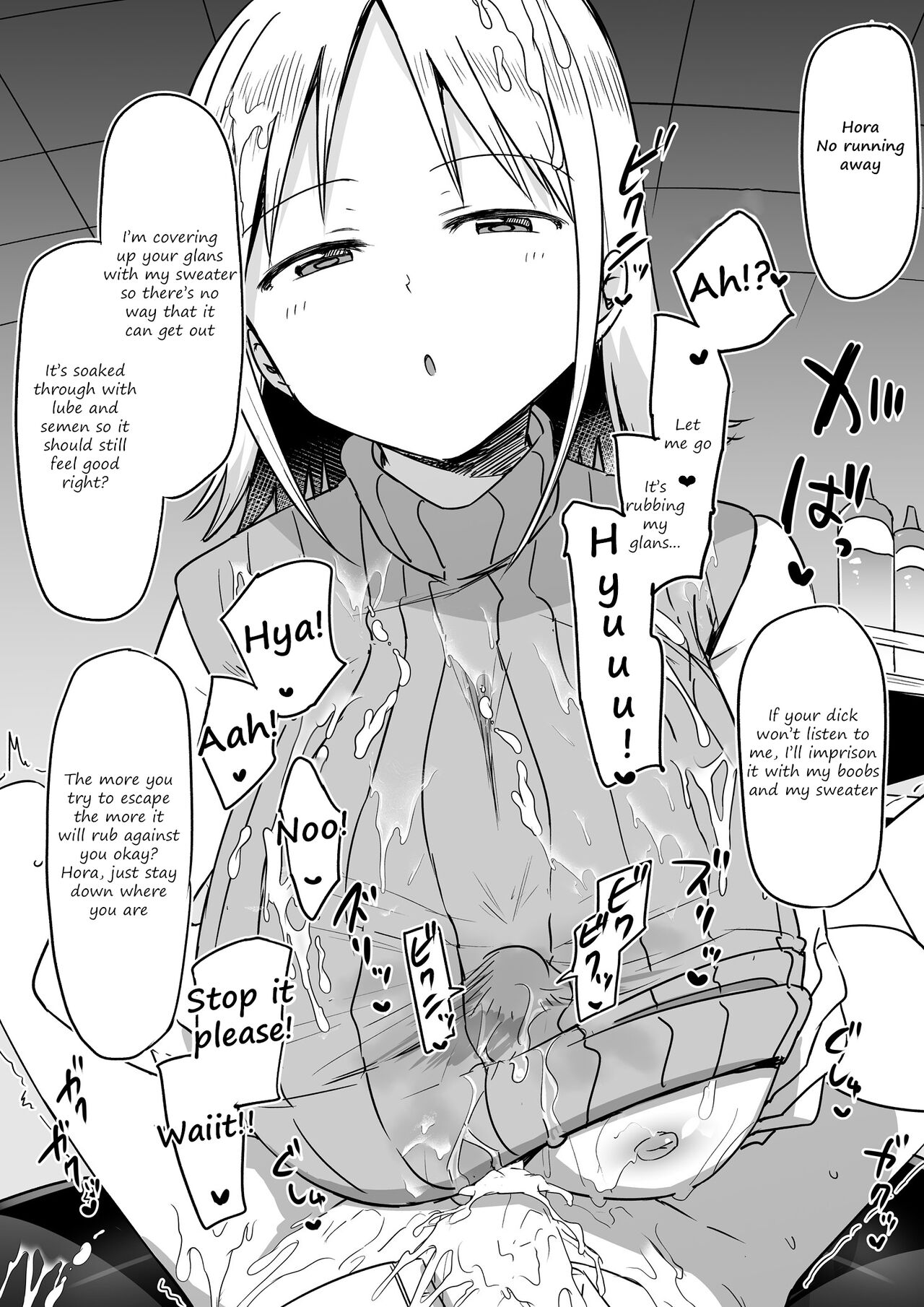 Dr. Hachisuka's continuous paizuri ejaculation torture page 6 full