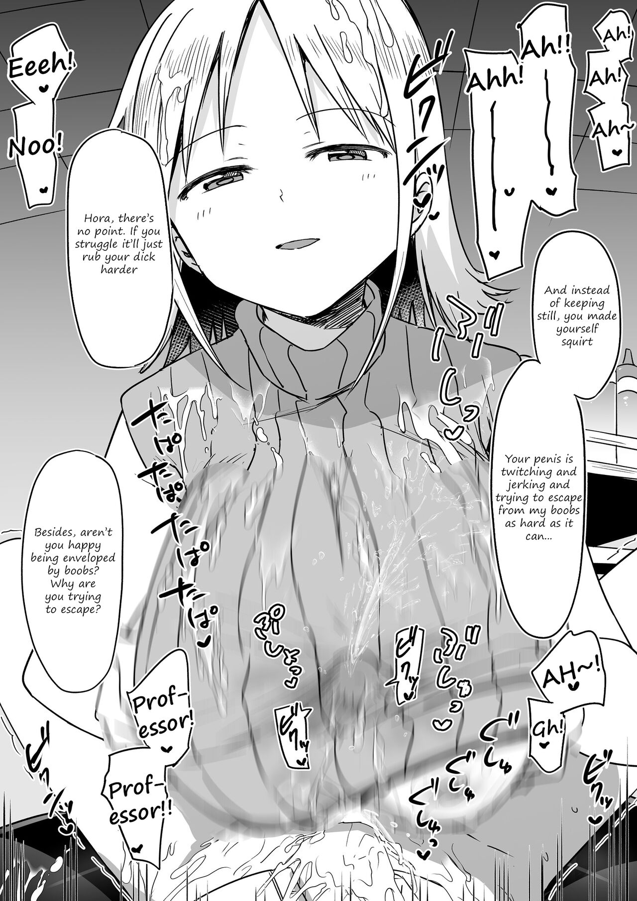 Dr. Hachisuka's continuous paizuri ejaculation torture page 7 full