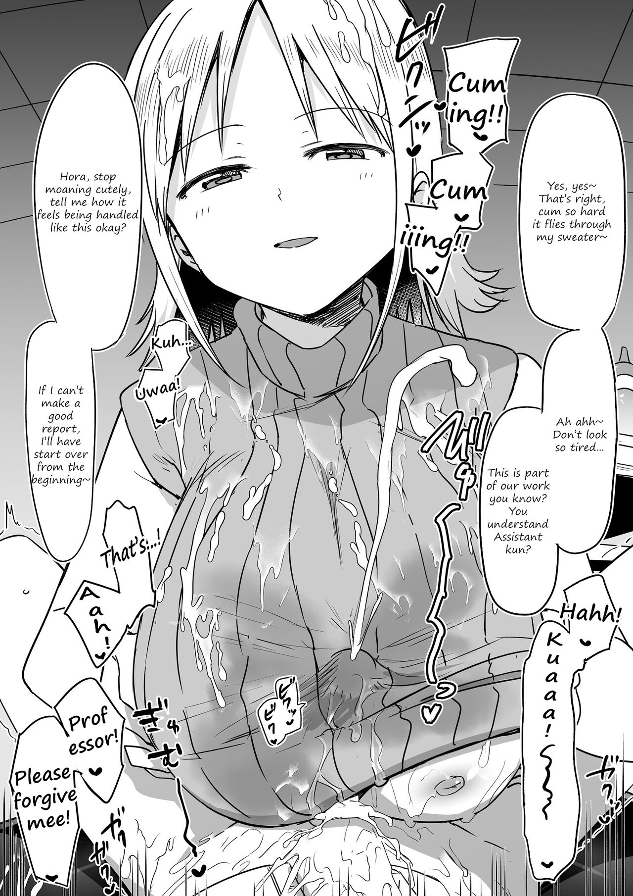 Dr. Hachisuka's continuous paizuri ejaculation torture page 9 full