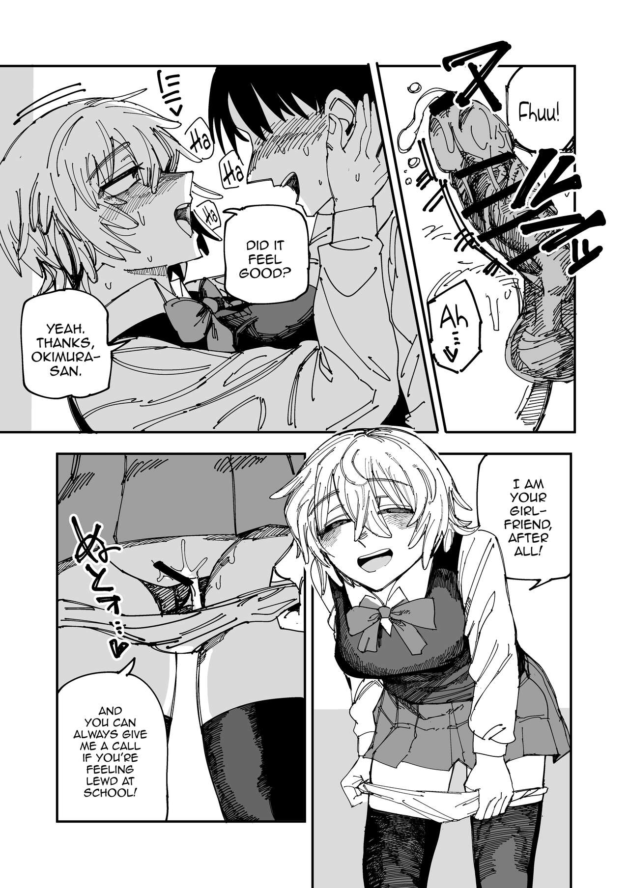 Okimura-san wa tsugou yoku tsukawa retai / Okimura-san Wants To Be Used At Your Leisure page 10 full