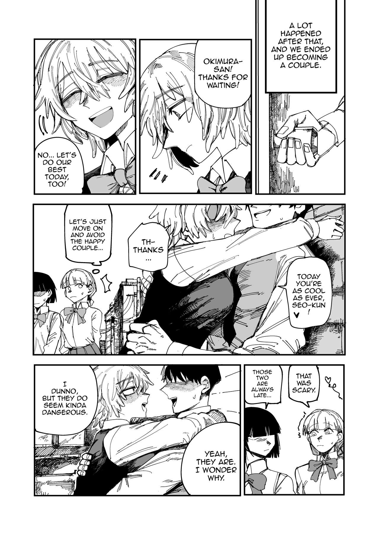 Okimura-san wa tsugou yoku tsukawa retai / Okimura-san Wants To Be Used At Your Leisure page 4 full