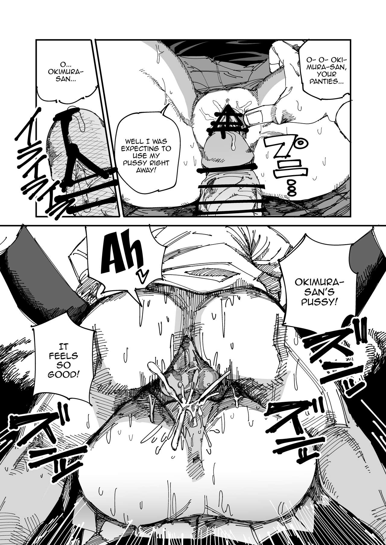 Okimura-san wa tsugou yoku tsukawa retai / Okimura-san Wants To Be Used At Your Leisure page 8 full