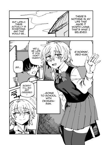 Okimura-san wa tsugou yoku tsukawa retai / Okimura-san Wants To Be Used At Your Leisure cover