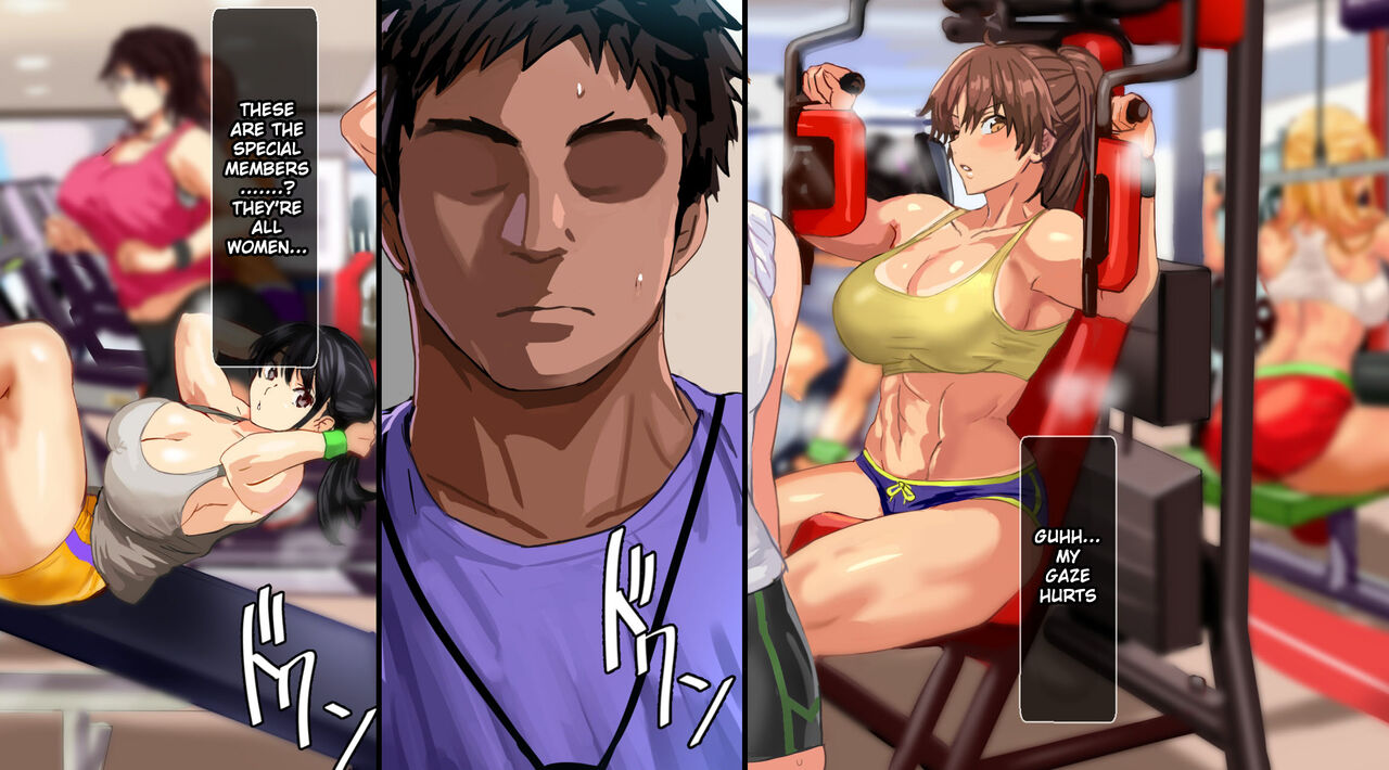 Yari Gym Seikatsu ~Genki na Sports Chitsu ni Hamemakuru Gym~ page 1 full