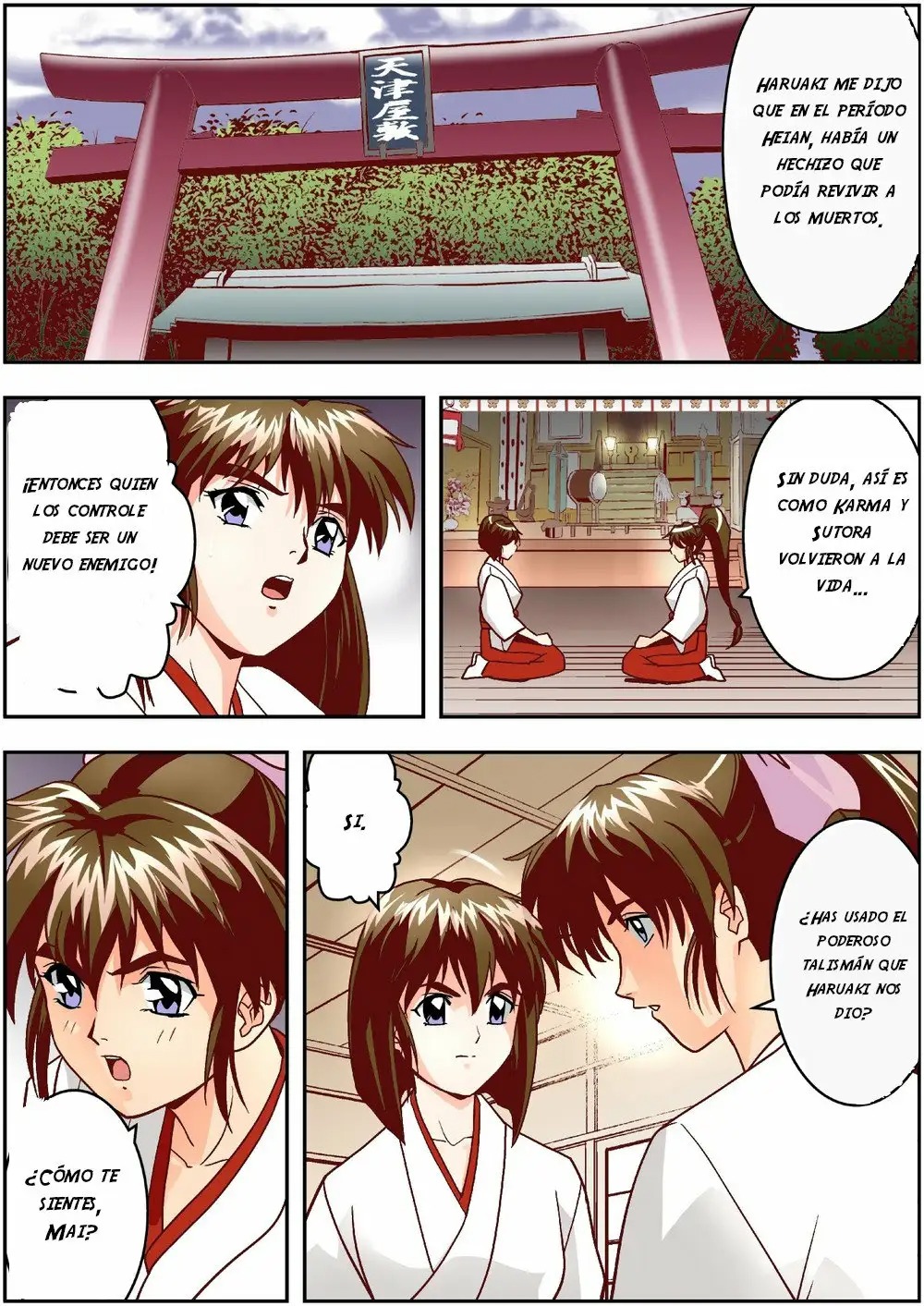 FallenXXangeL3 Inka no Ai Joukan page 2 full