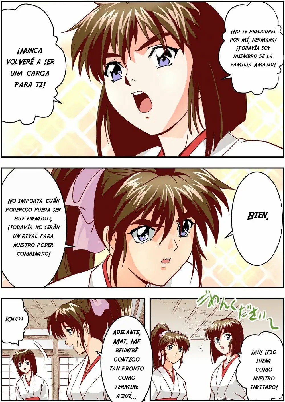 FallenXXangeL3 Inka no Ai Joukan page 3 full