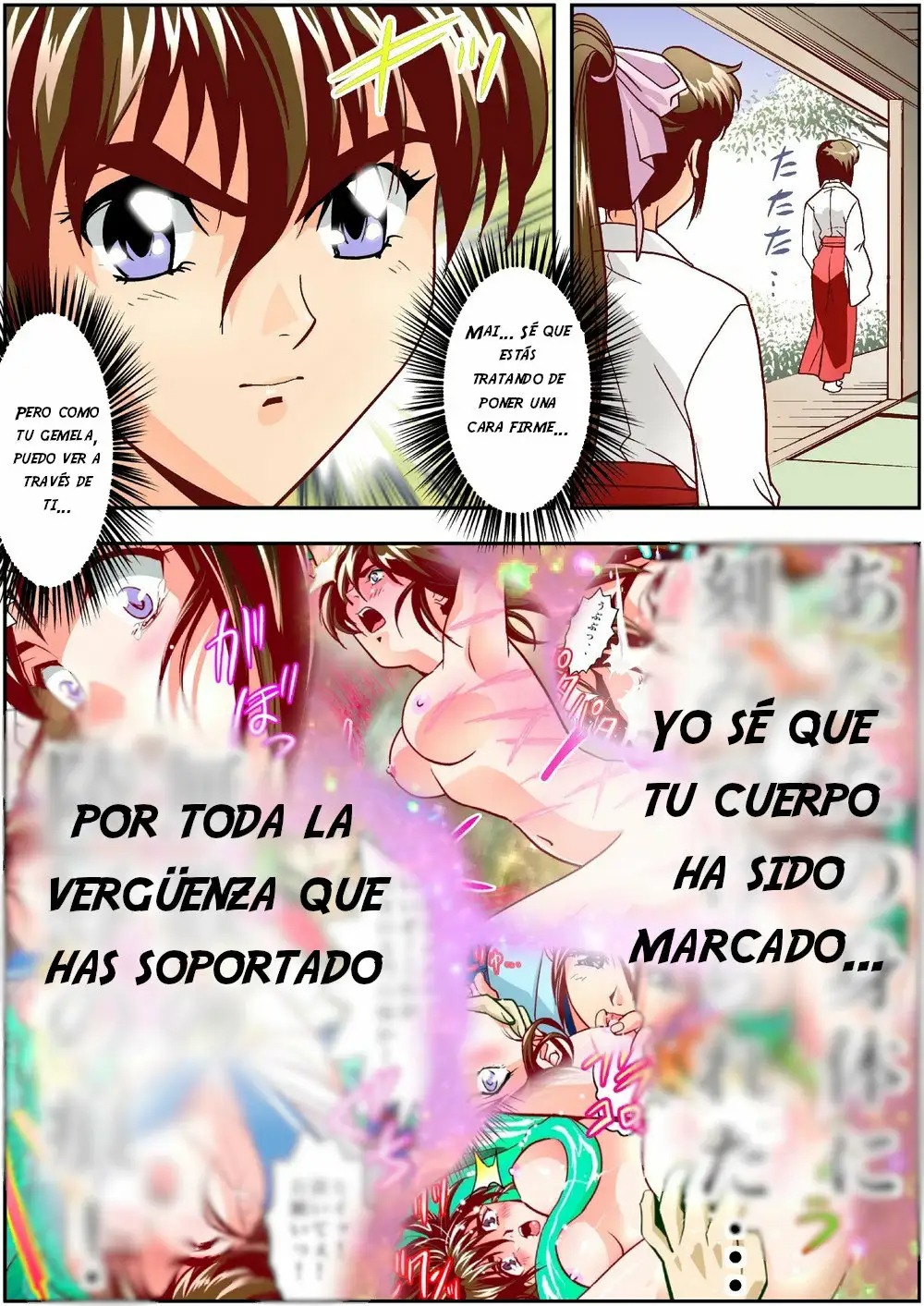 FallenXXangeL3 Inka no Ai Joukan page 4 full