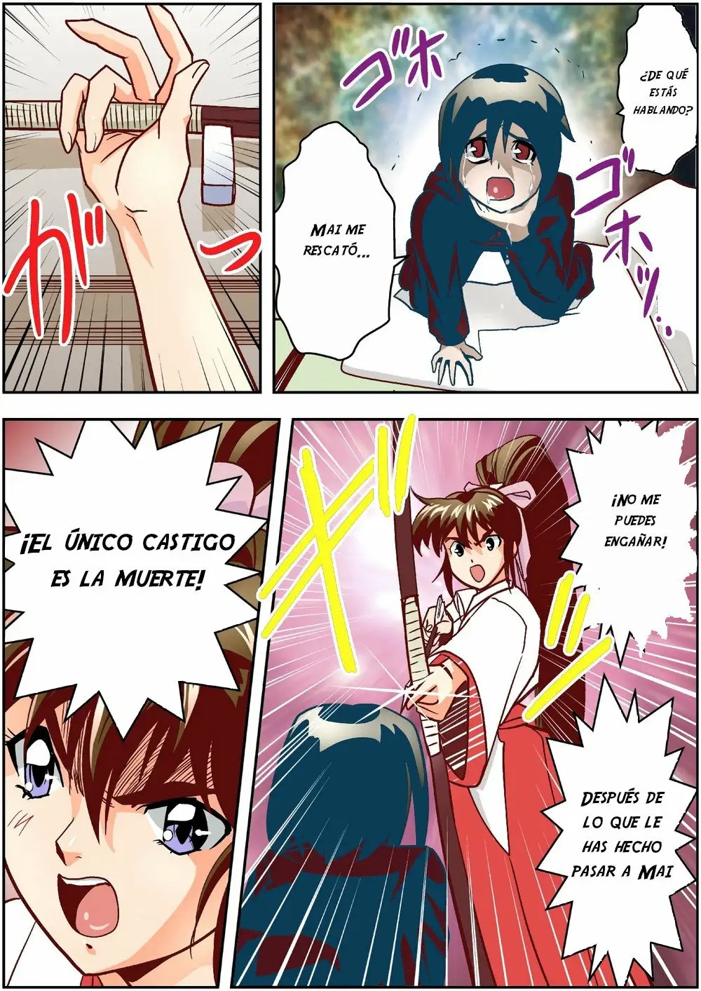 FallenXXangeL3 Inka no Ai Joukan page 7 full