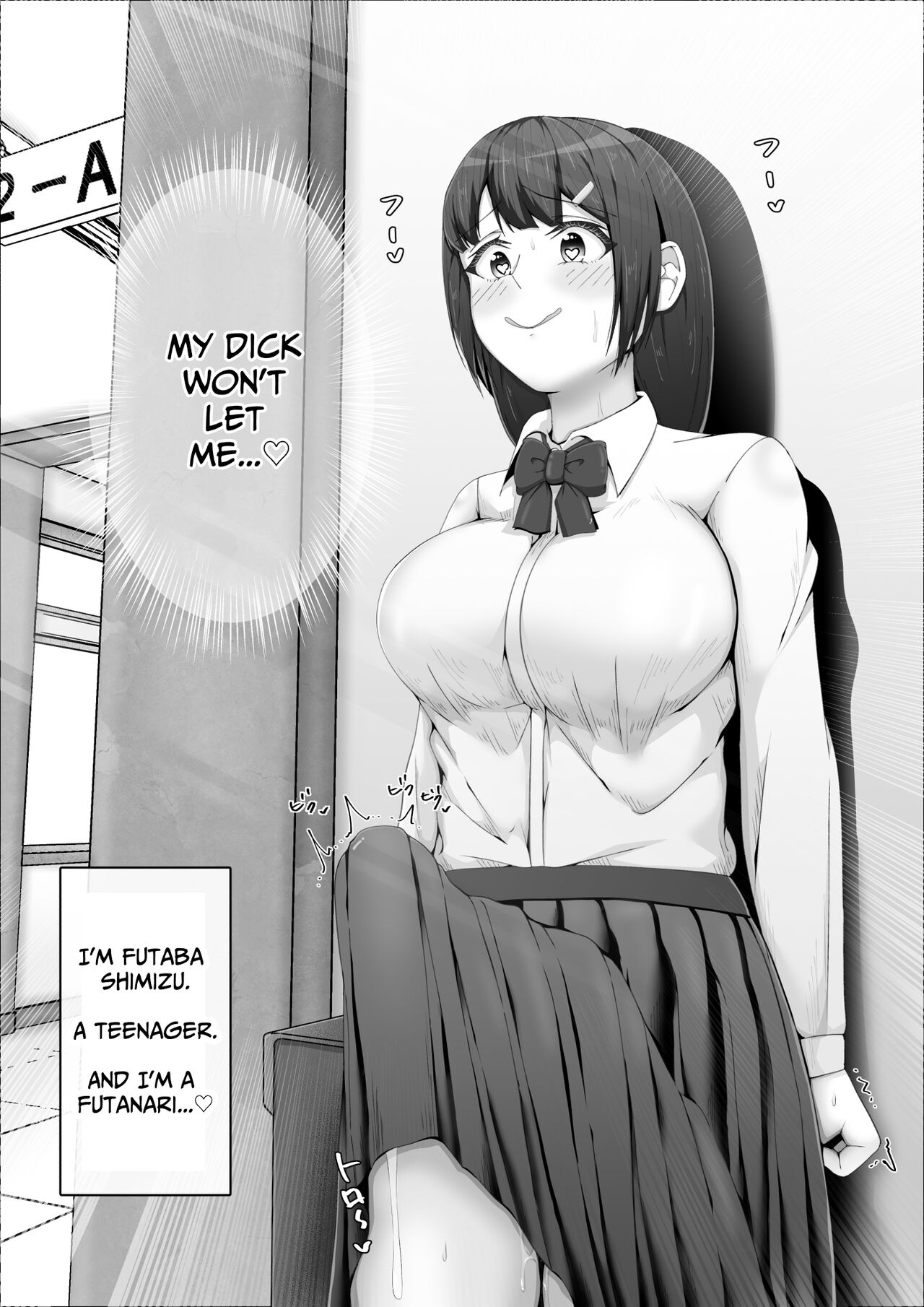 When The Gals In My Class Found Out That I Was A Futanari, They Started Freaking Out. #1 Nanami-chan Toilet Assault Fellatio Edition page 10 full