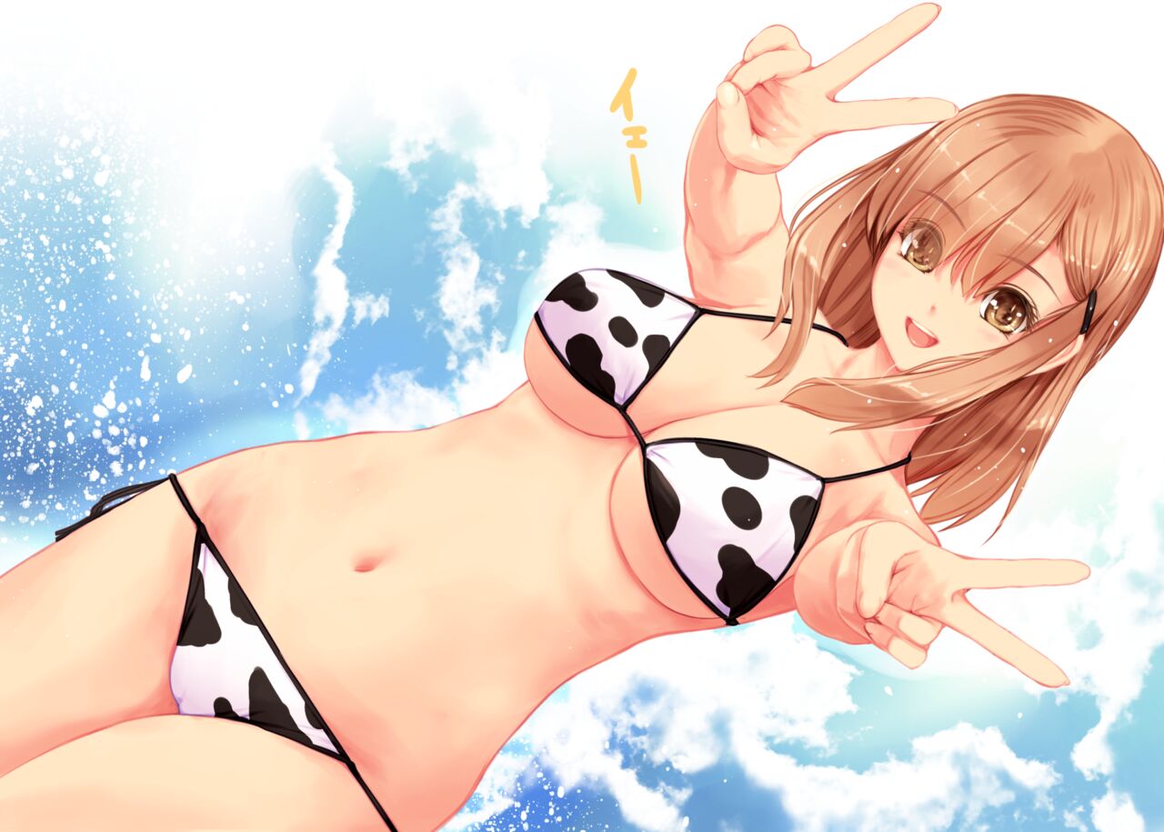 Mizugi Opai JK page 3 full