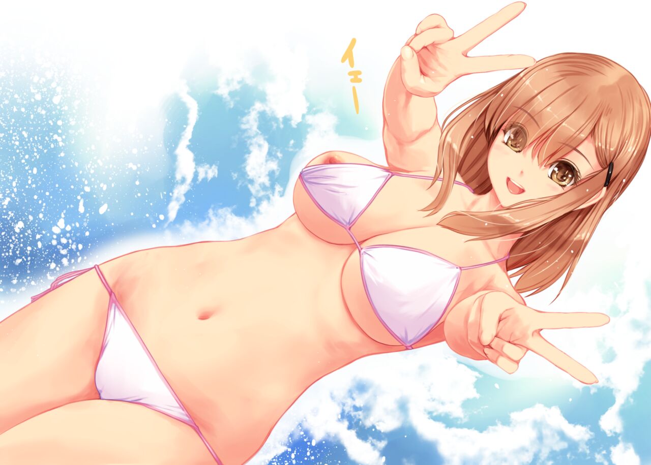 Mizugi Opai JK page 7 full