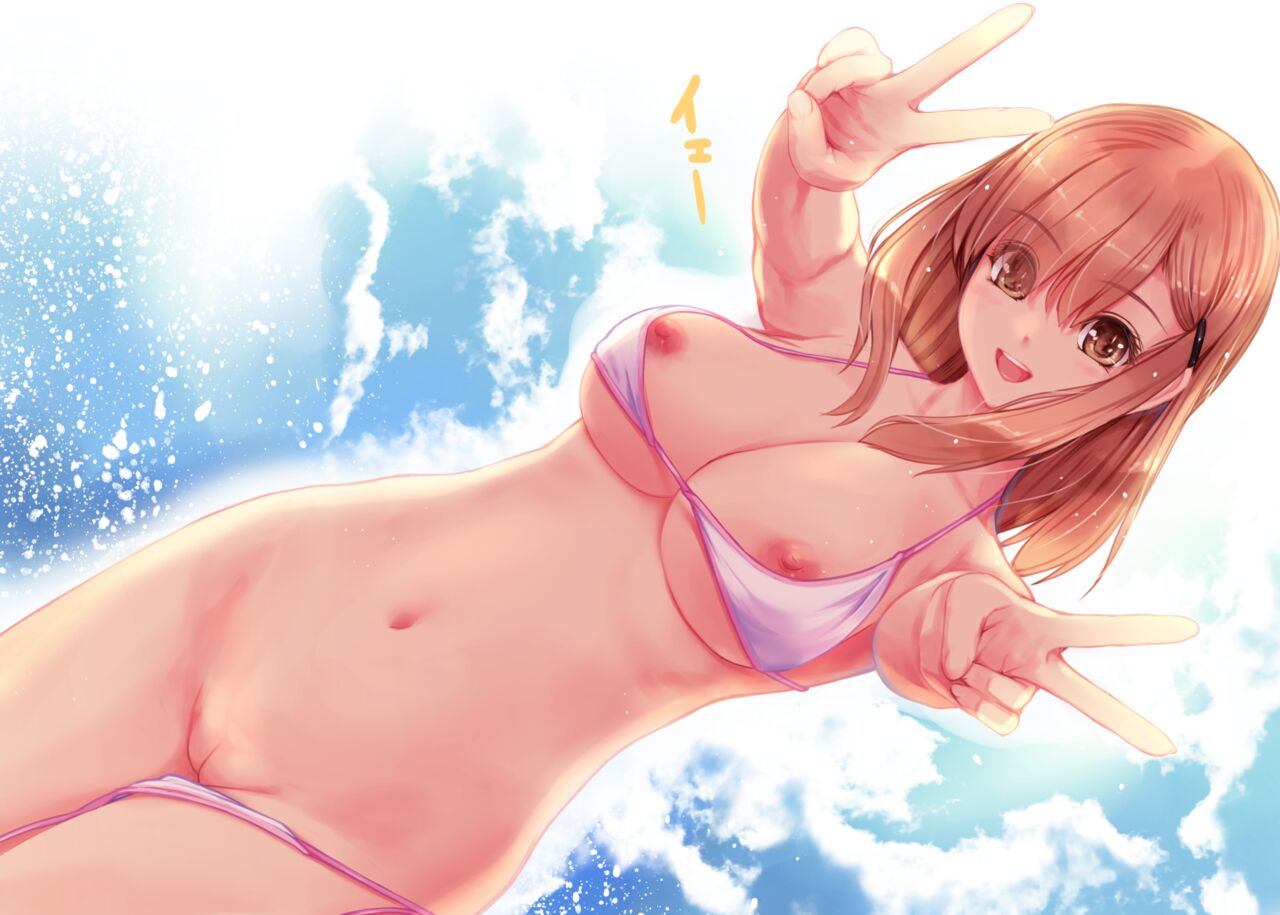 Mizugi Opai JK page 8 full