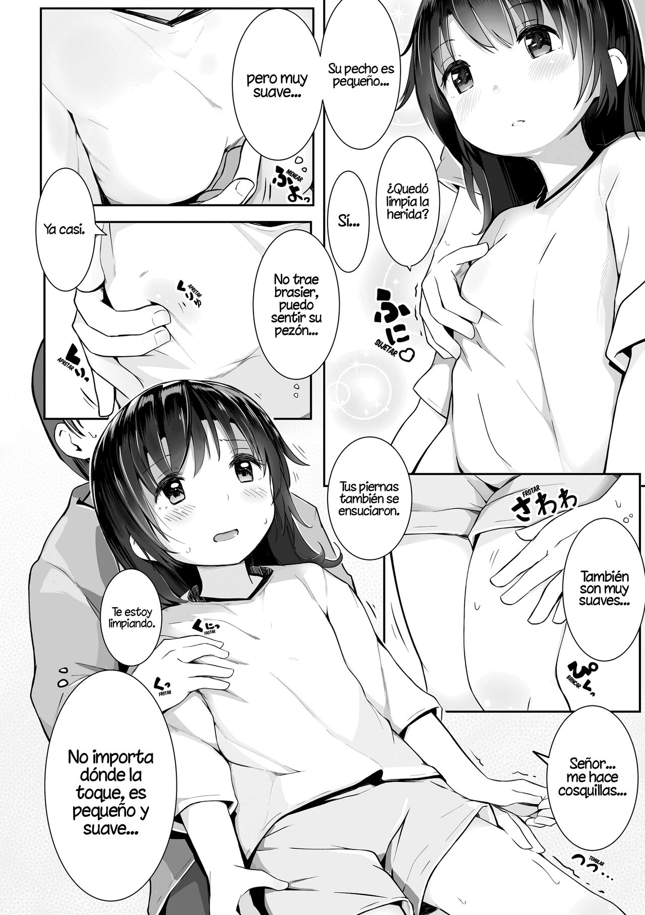 Tanoshii Natsuyasumi | Un divertido verano page 4 full