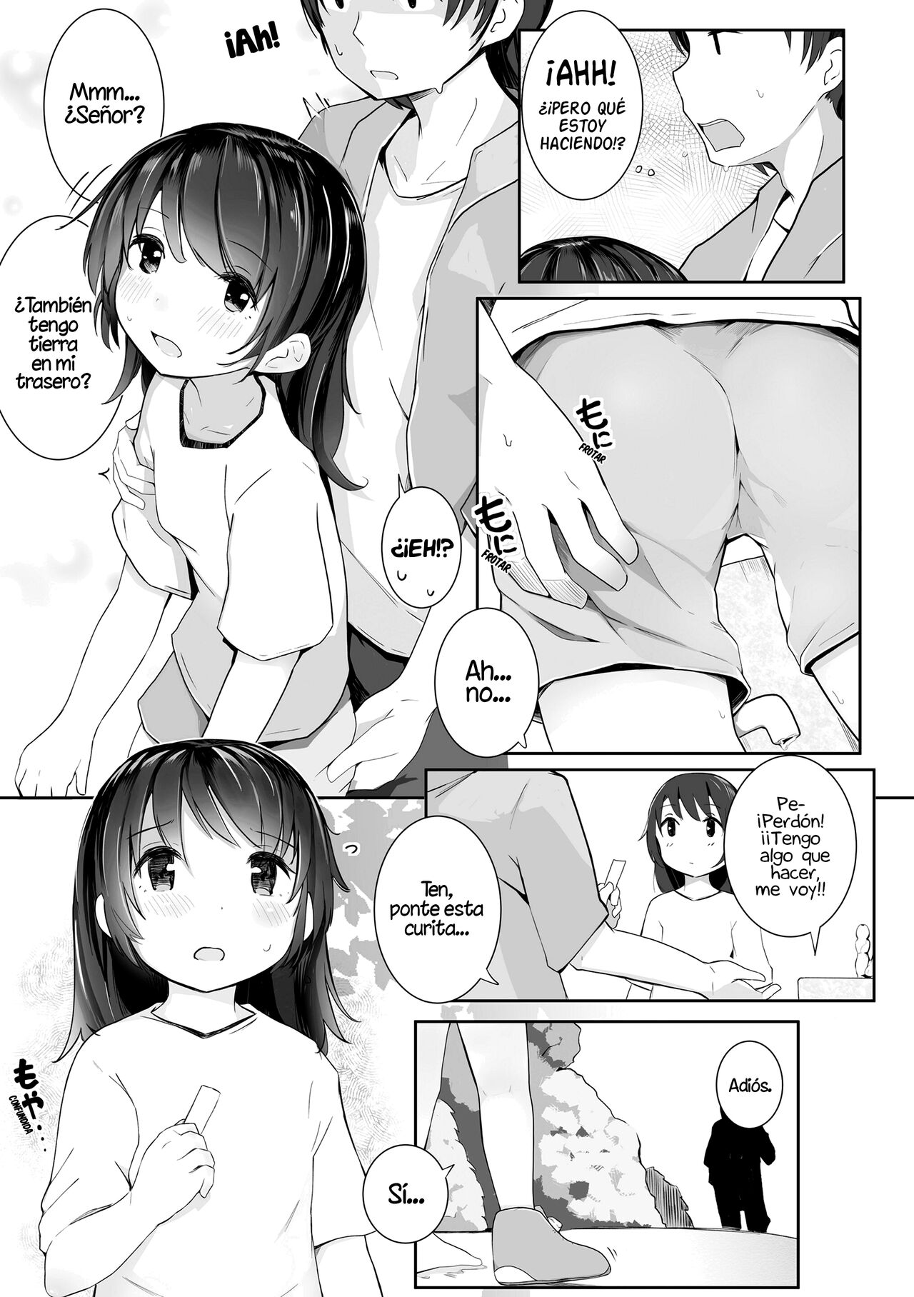 Tanoshii Natsuyasumi | Un divertido verano page 5 full