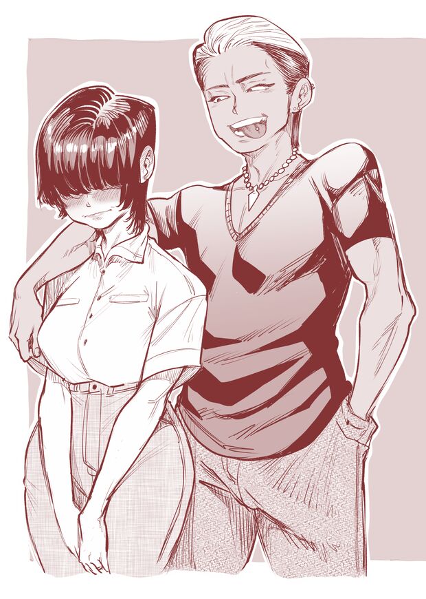 shy mama x delinquent page 1 full