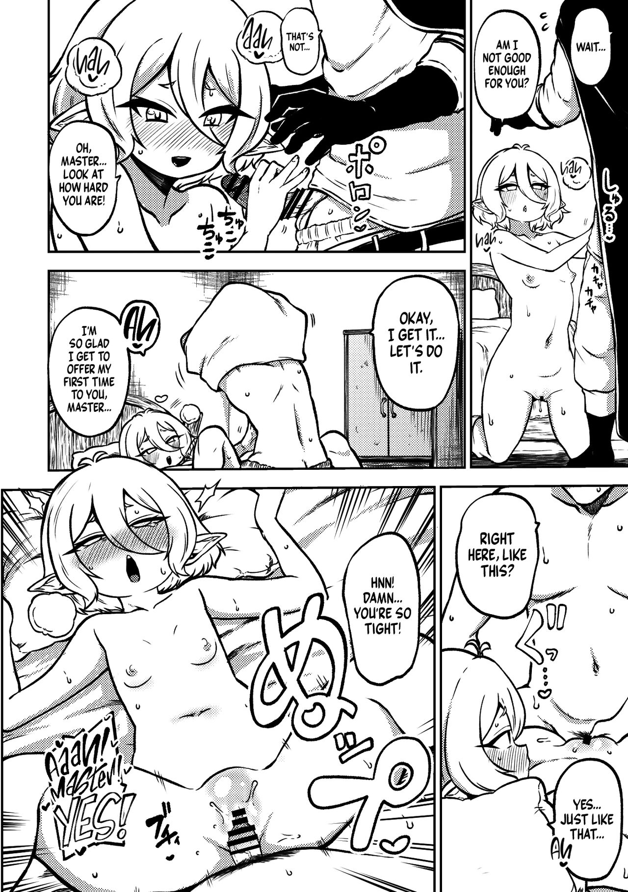 PriConne Matometeokou kana tte page 10 full